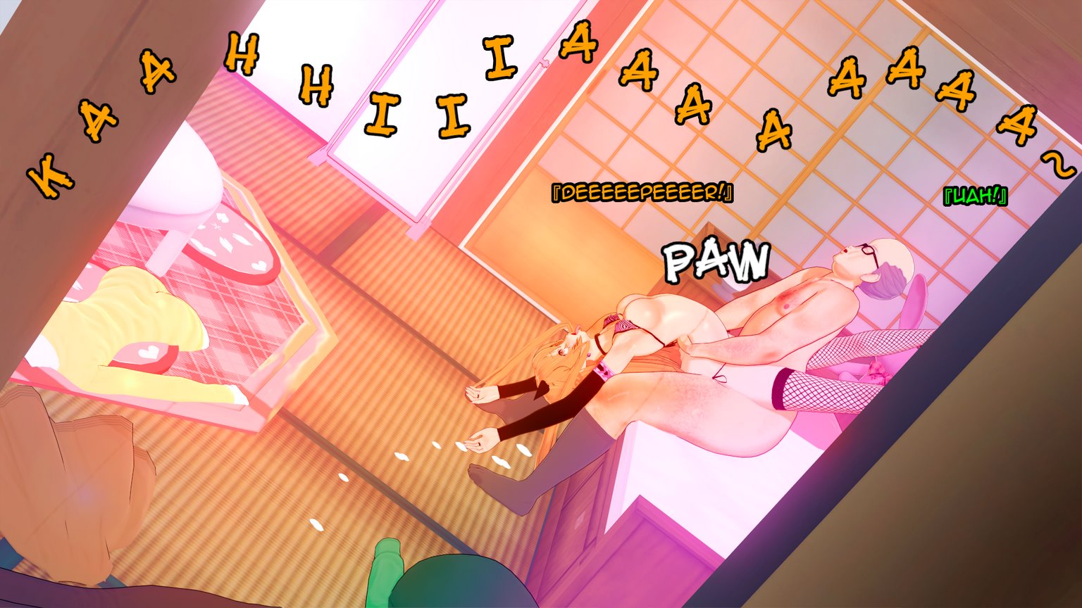 Asunas Honeymoon story. NTR image number 67