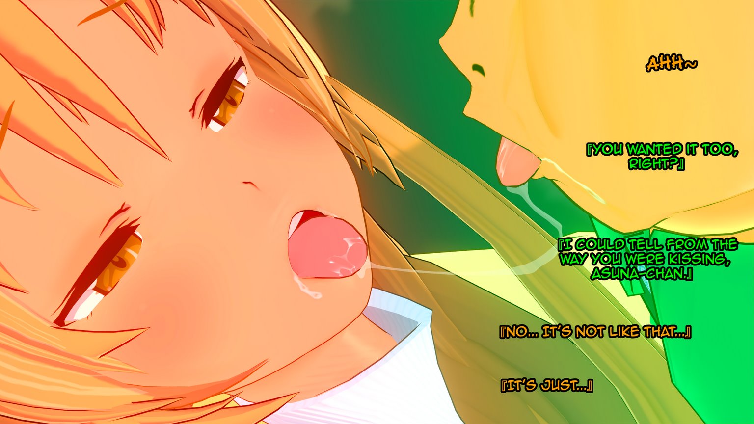 Asunas Honeymoon story. NTR image number 6