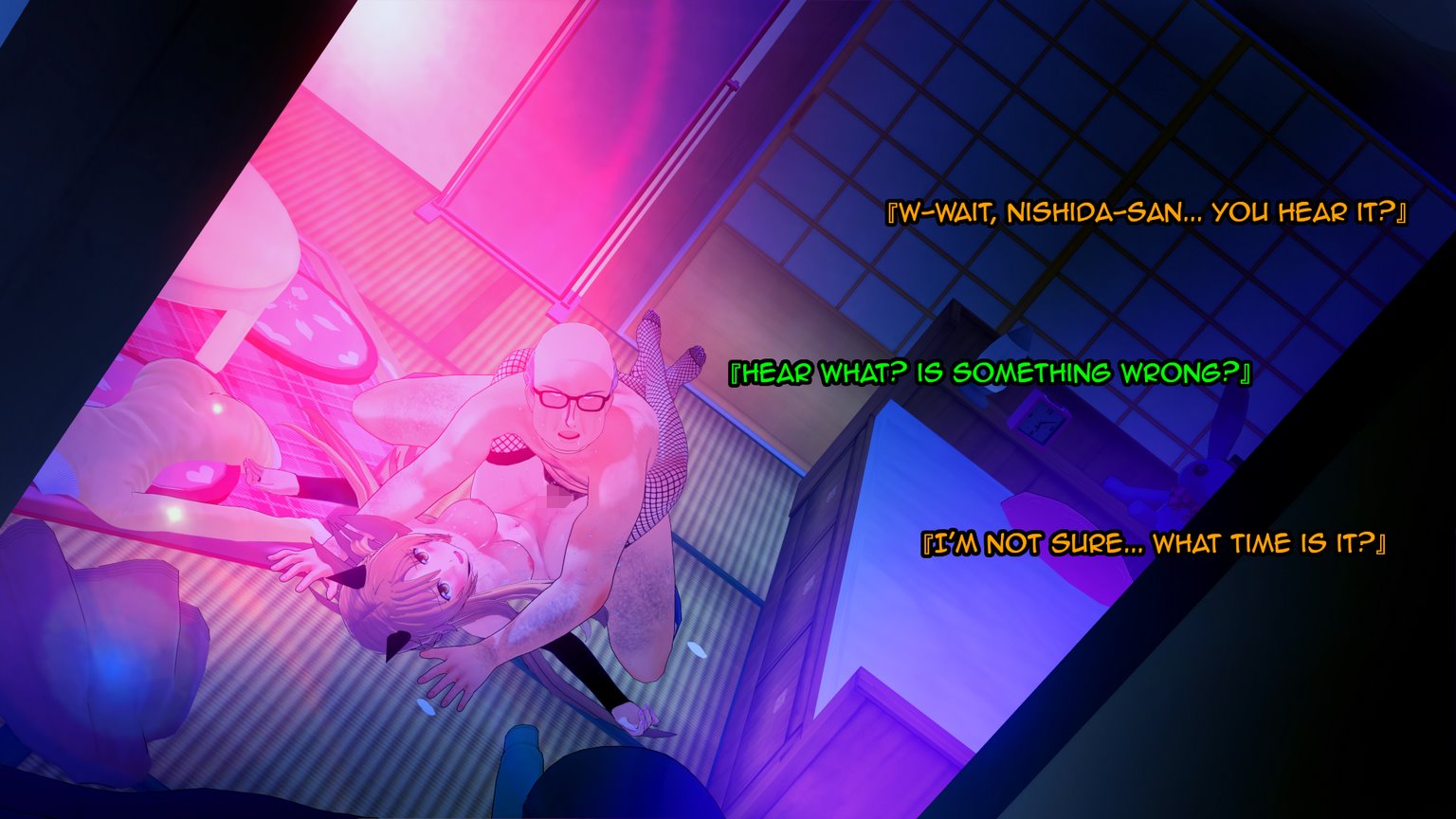 Asunas Honeymoon story. NTR image number 75