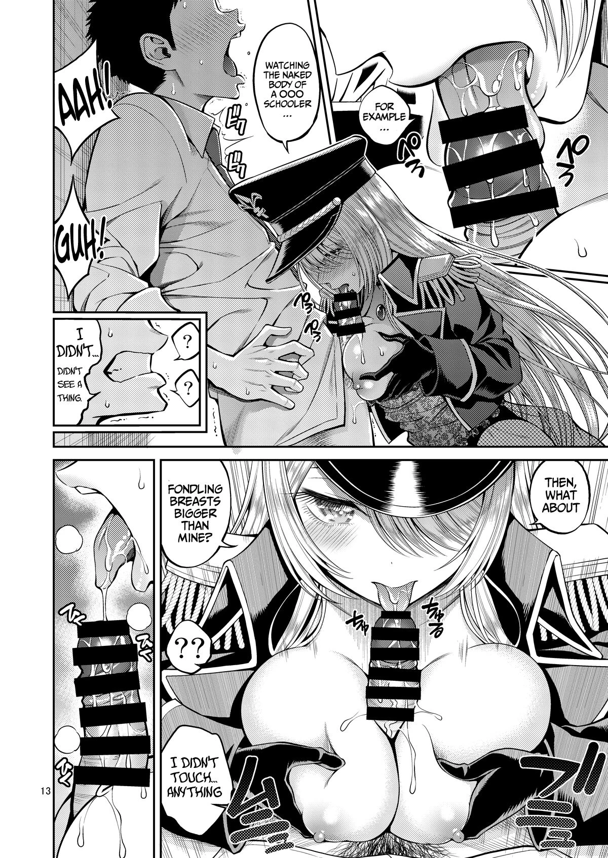 Sono Bisque Doll wa H o Suru 3 image number 12