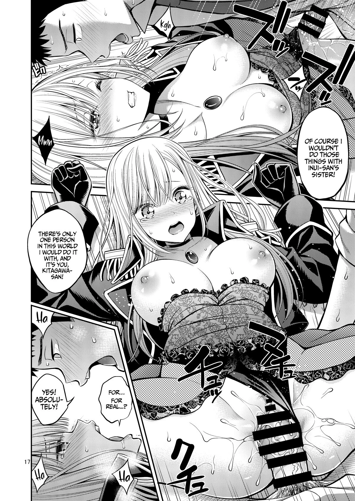 Sono Bisque Doll wa H o Suru 3 image number 16