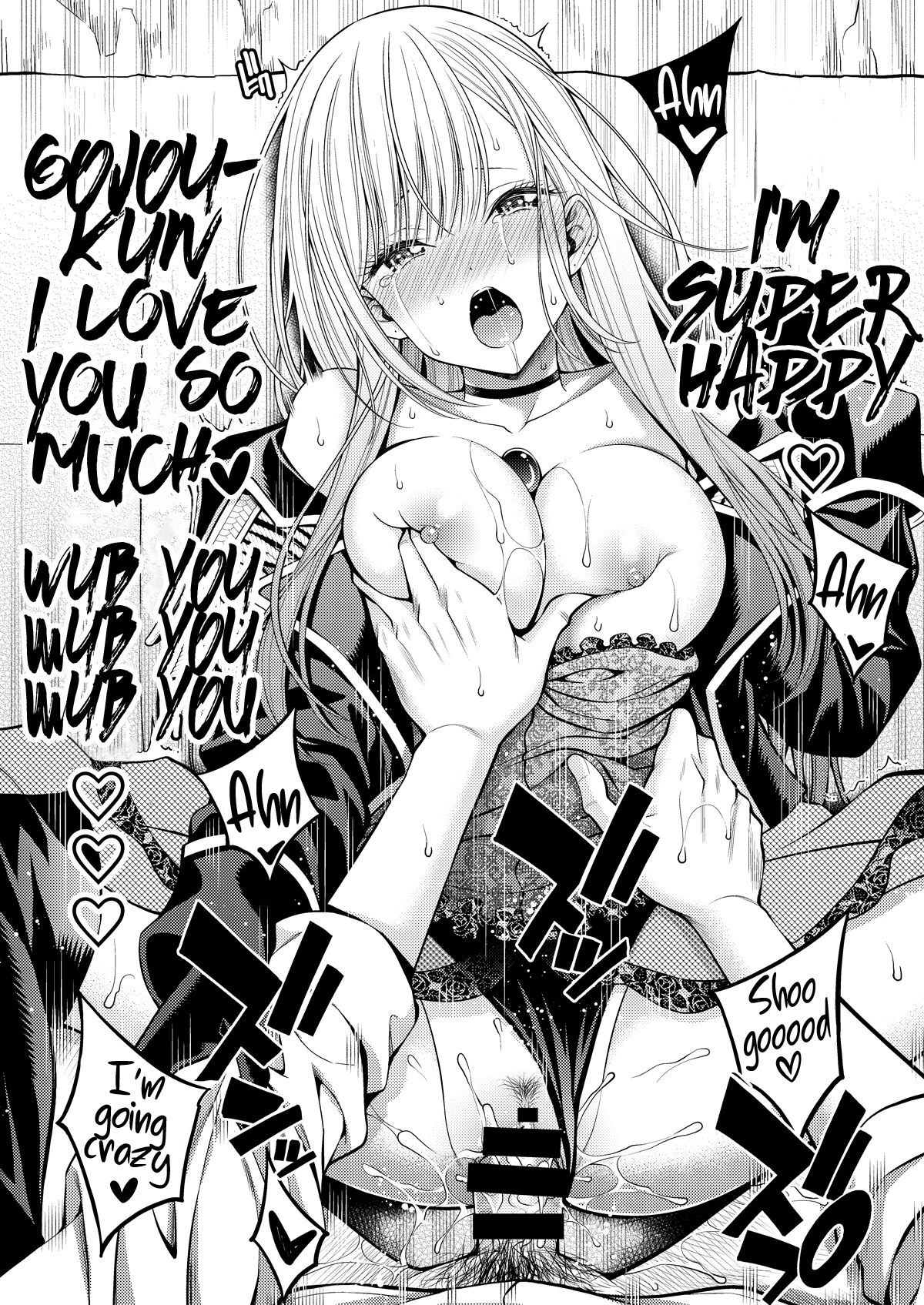 Sono Bisque Doll wa H o Suru 3 image number 18