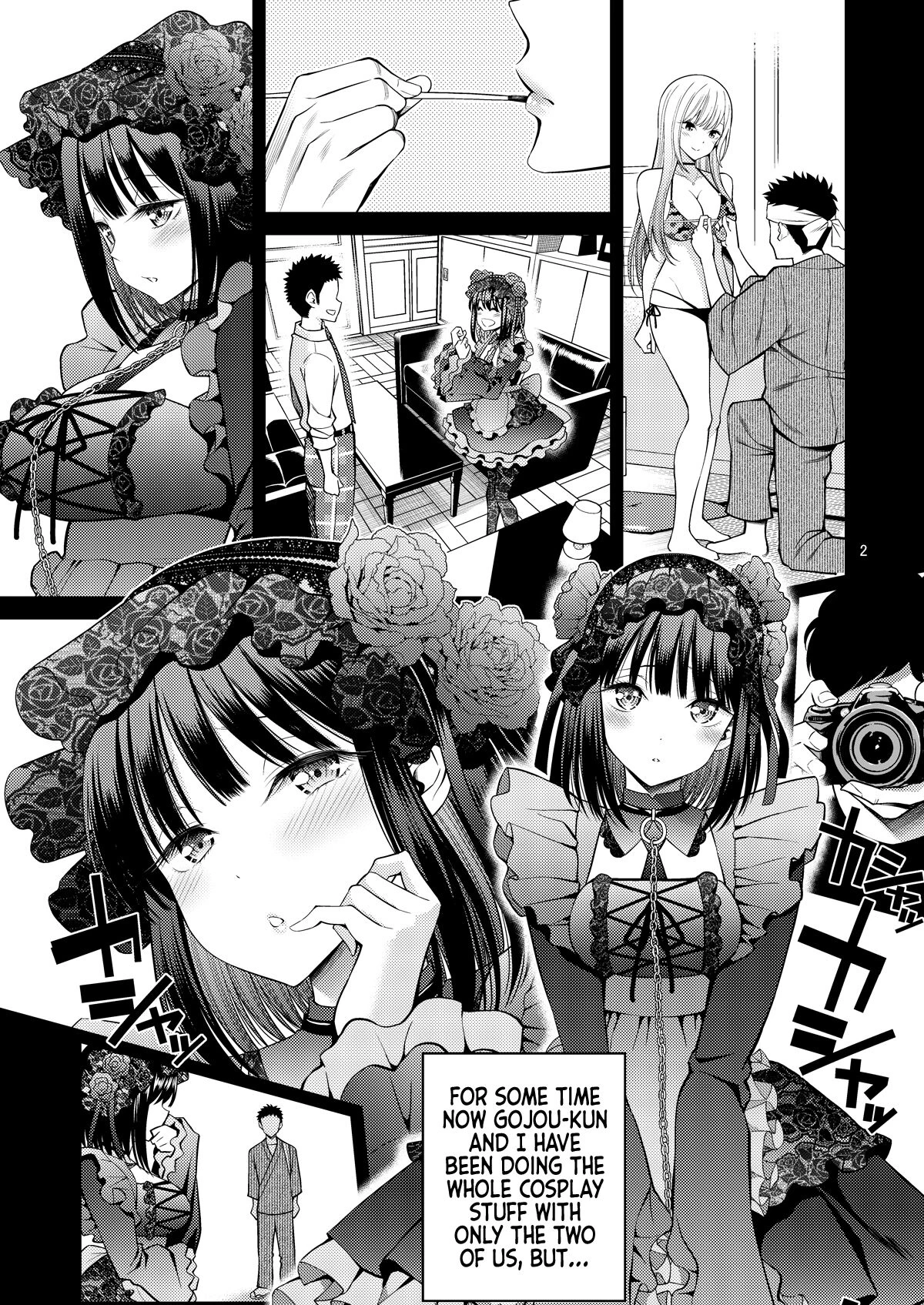 Sono Bisque Doll wa H o Suru 3 image number 1
