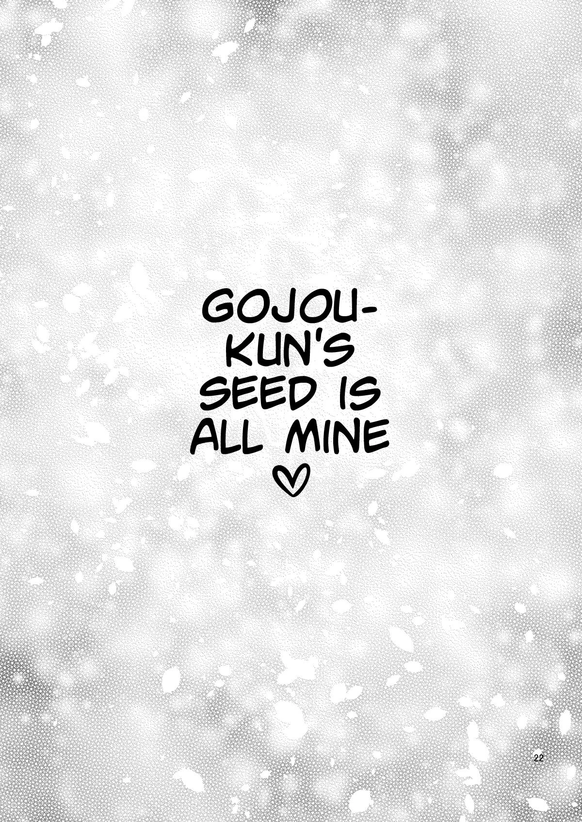 Sono Bisque Doll wa H o Suru 3 image number 21