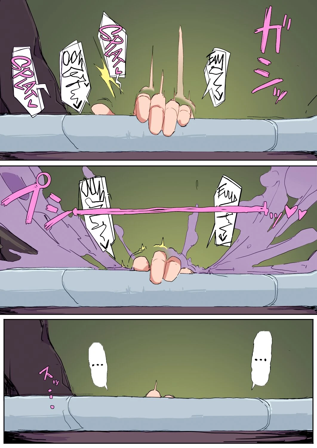 Teikyuu Zako Inma no Shokushu ga Fukai nanode Kankaku Shadan Mahou o Tenkai Shimashita wa!! image number 39