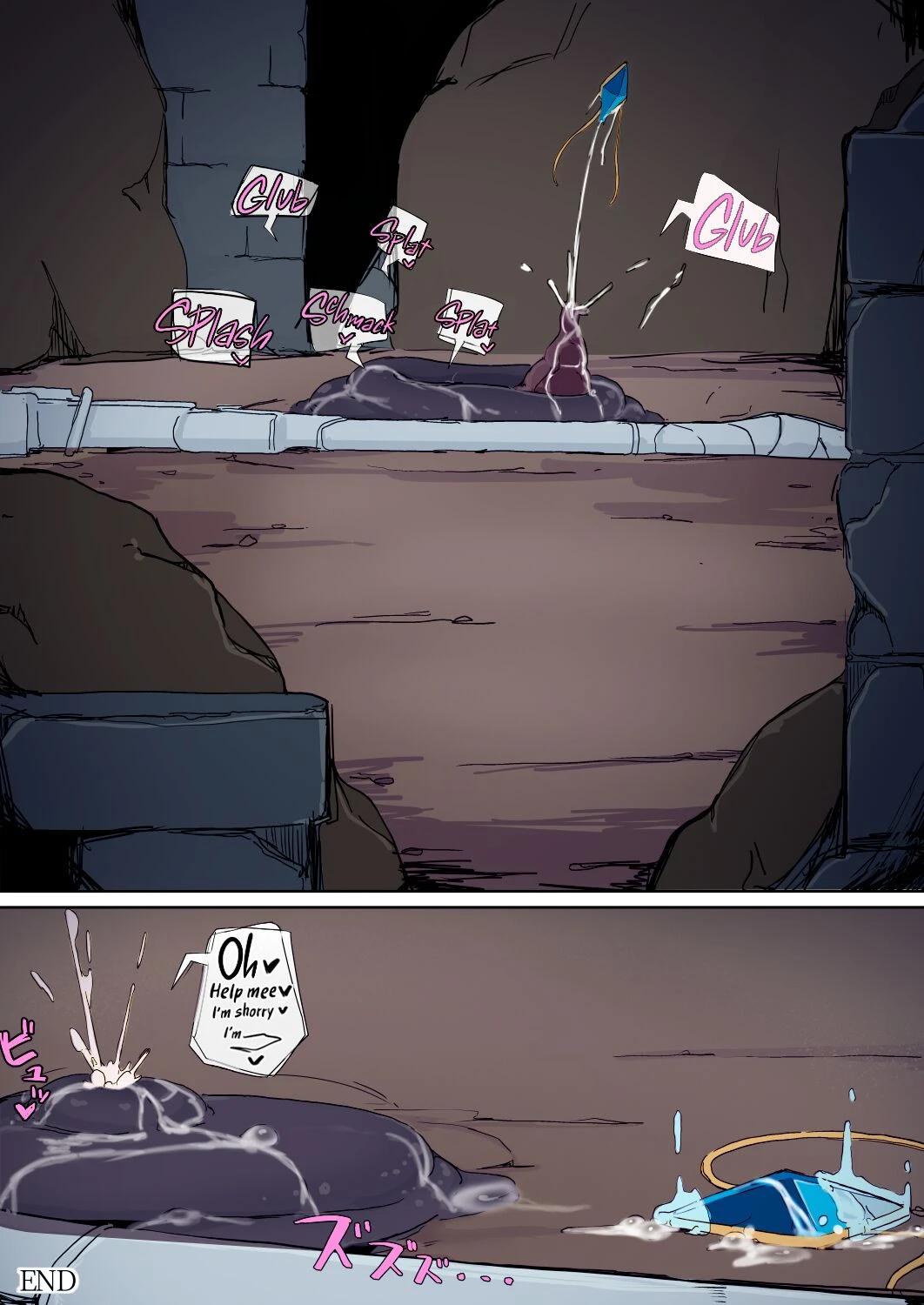 Teikyuu Zako Inma no Shokushu ga Fukai nanode Kankaku Shadan Mahou o Tenkai Shimashita wa!! image number 40