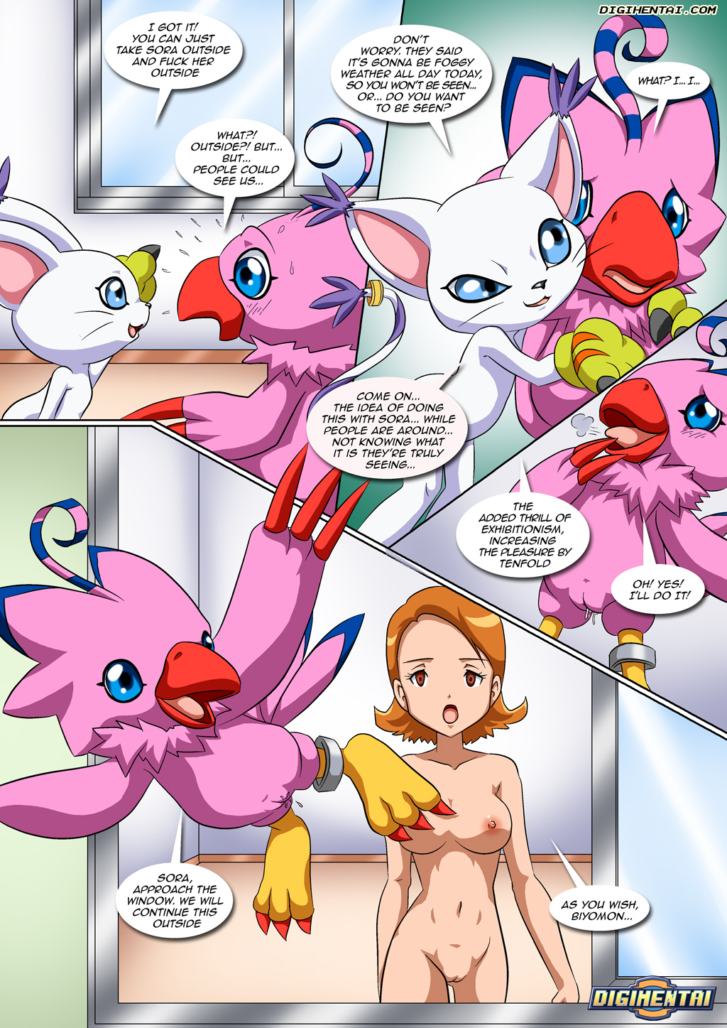 Digimon Rules image number 11