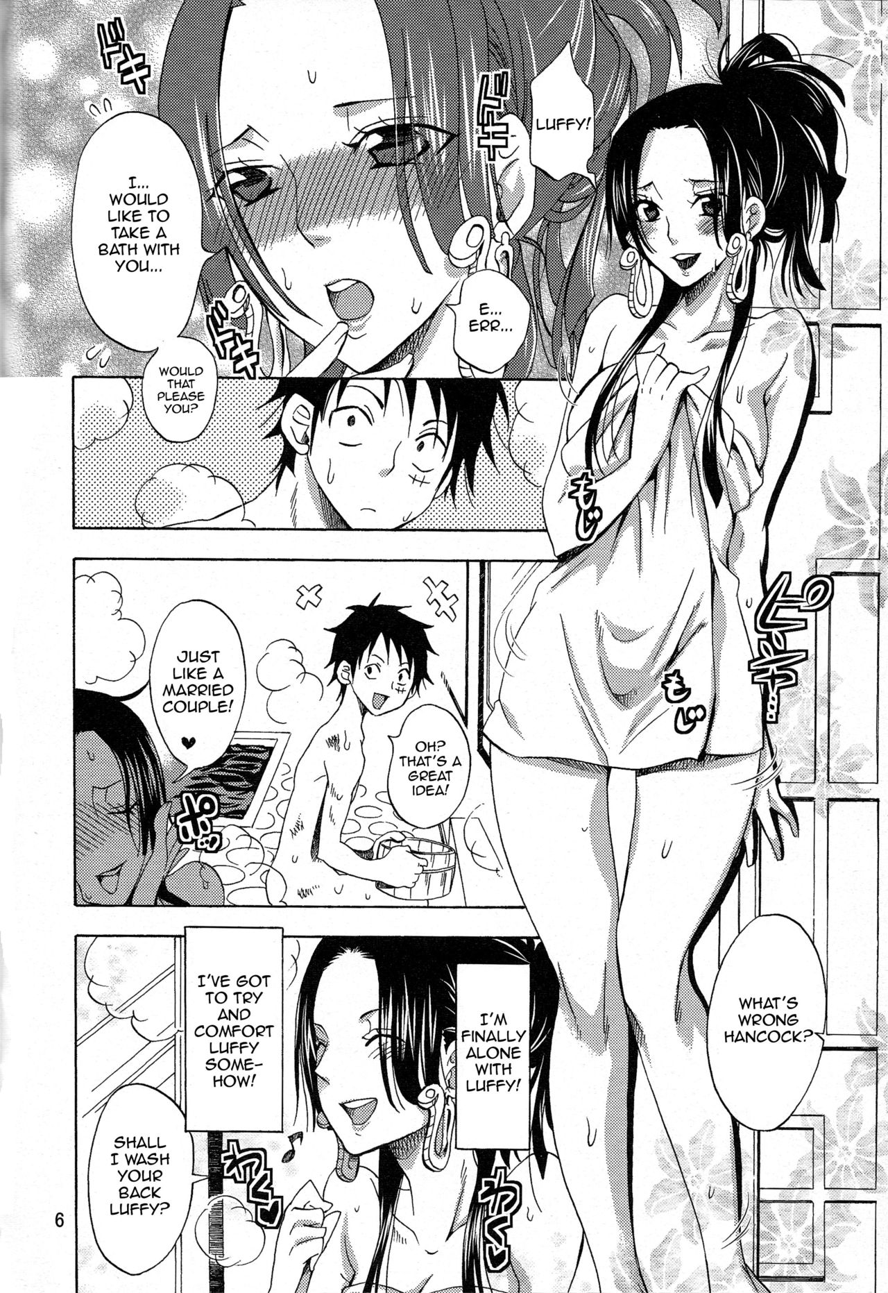Ill Become The Pirate Kings Wife! image number 4
