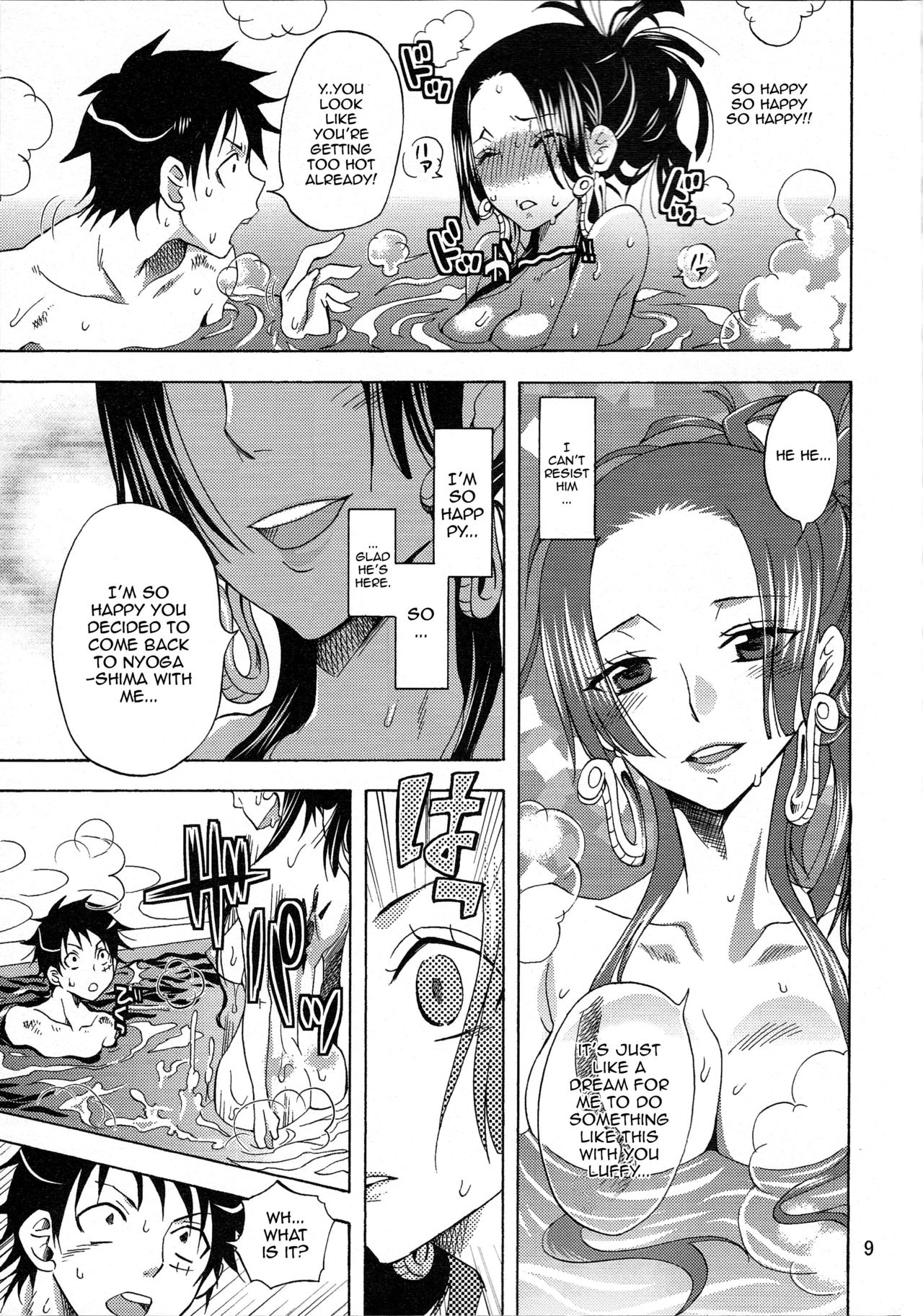 Ill Become The Pirate Kings Wife! image number 7