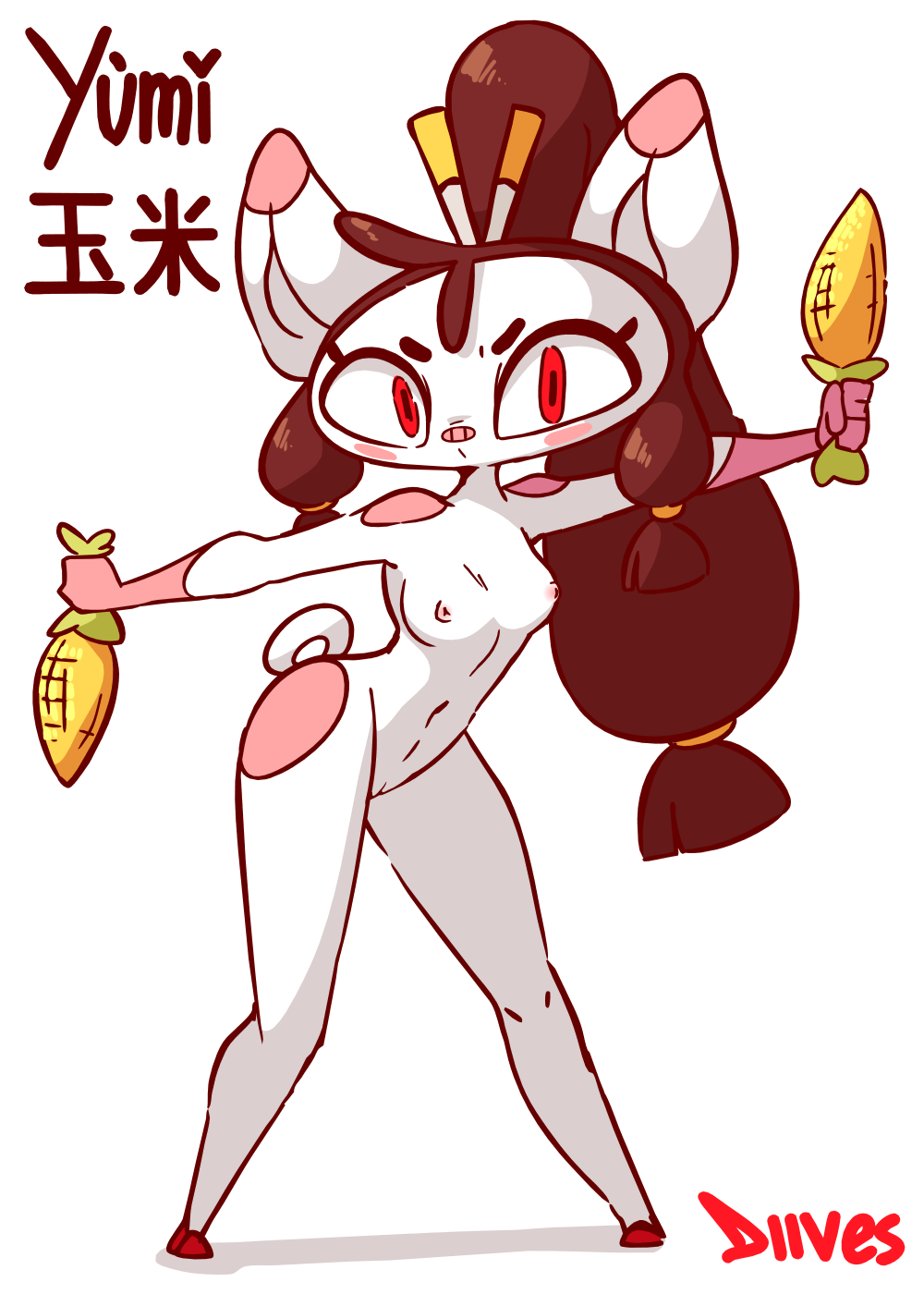 Diives Compilation 2 image number 60
