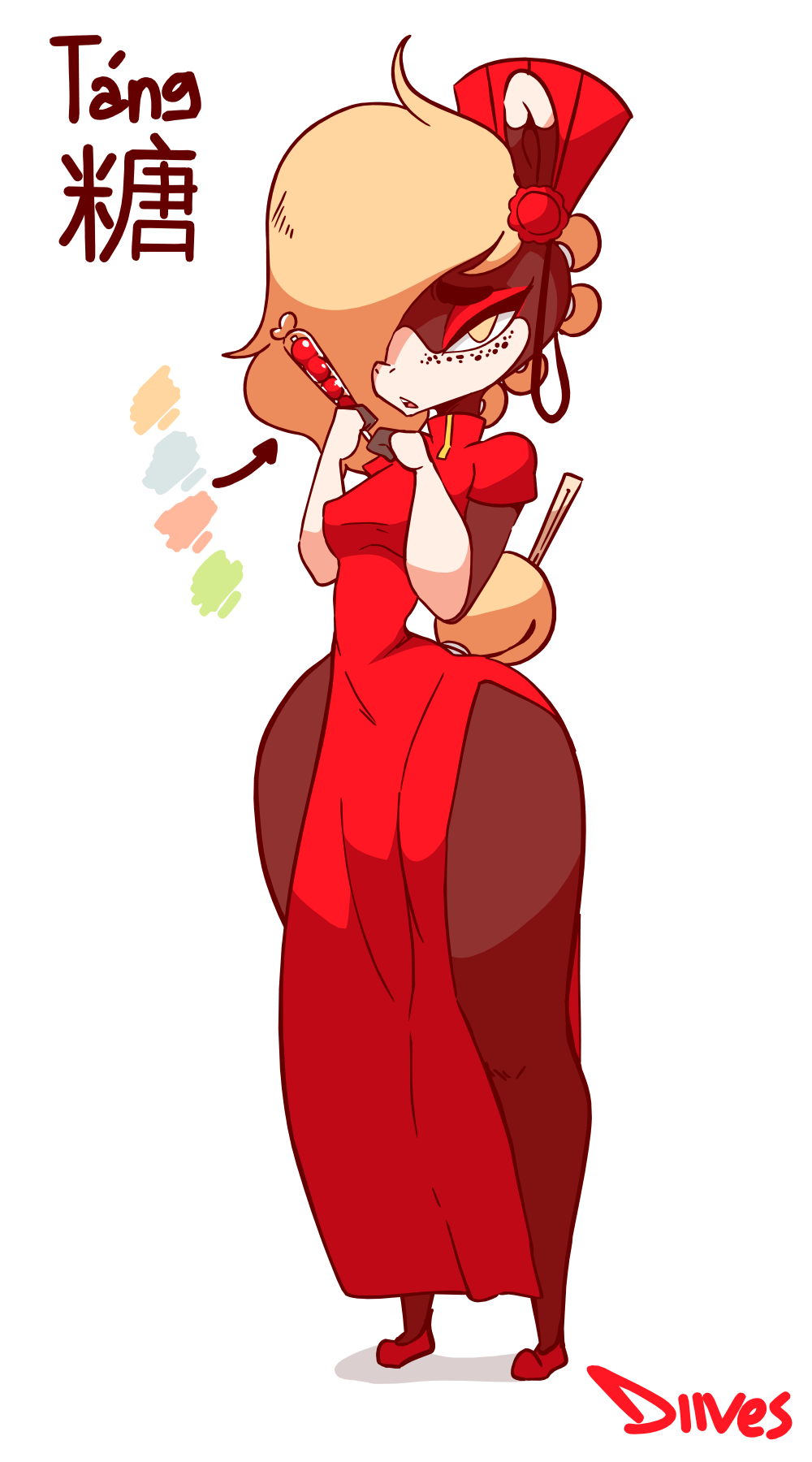 Diives Compilation 2 image number 63