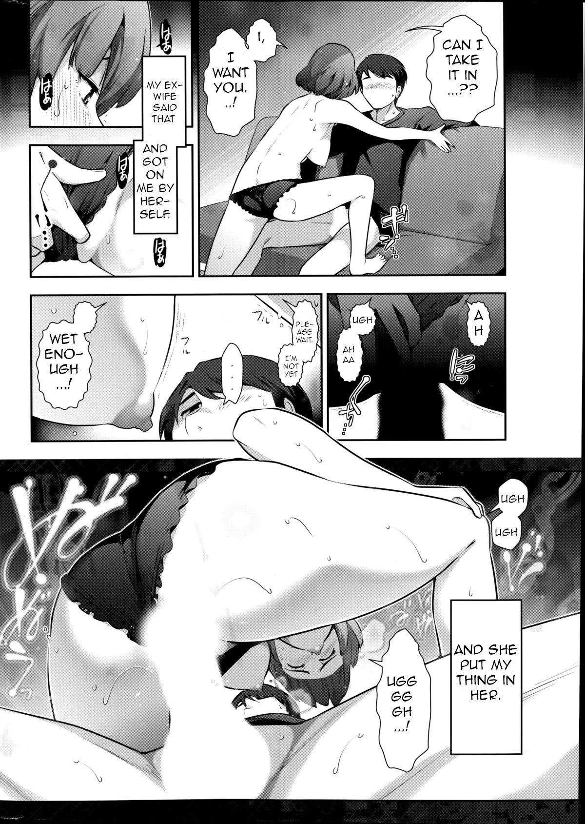 Takeshi Ohmi - Very lewd urban legends Real 14 The case of Kitano Miyoko  English (ohmi takeshi), 20 images. Netorare porn comics.