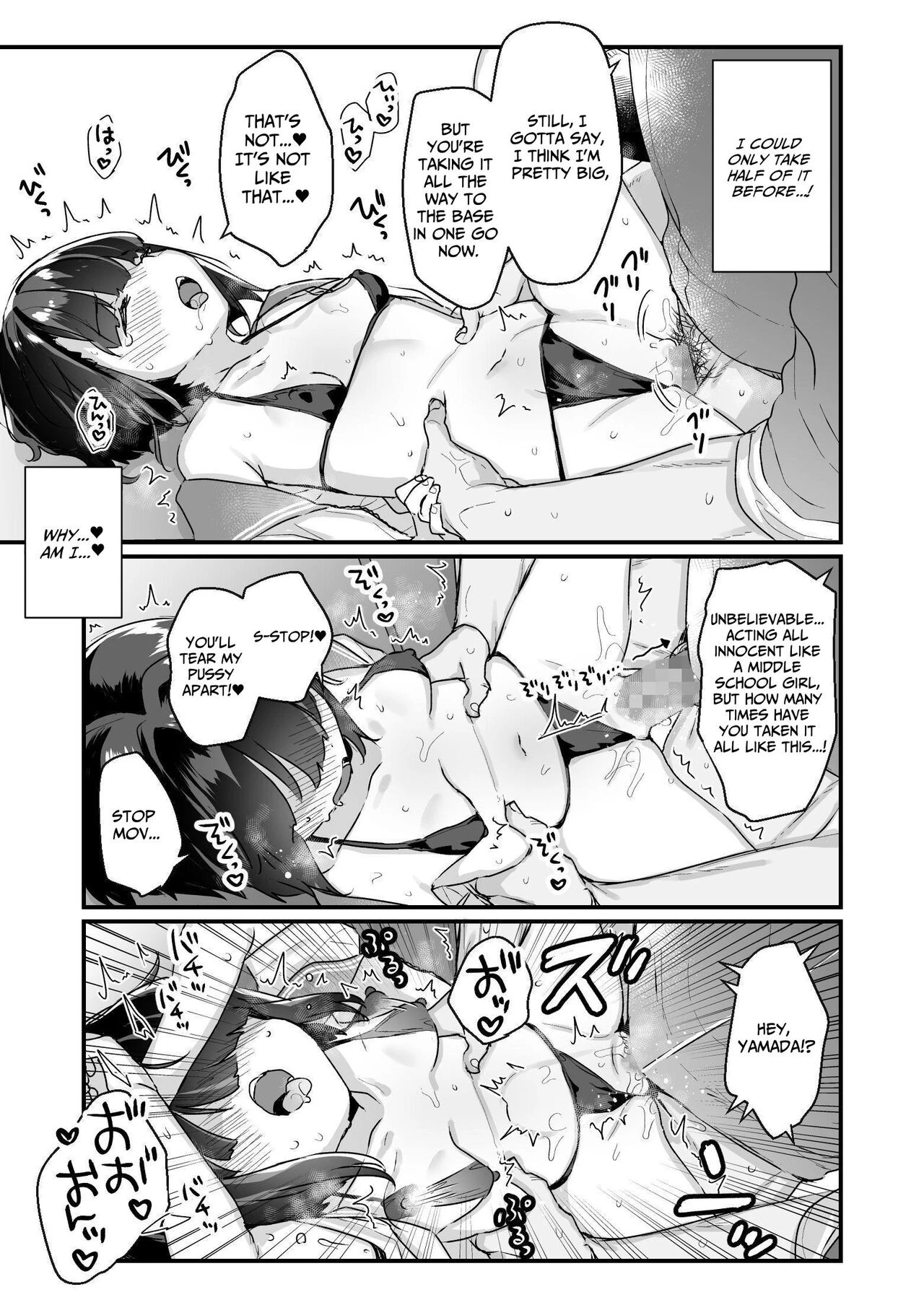 Ms. Yamada Became A Succubus Even Though She Didnt Want To  Naritakunai no ni Succubus ni Natte Shimatta Yamada-san image number 16