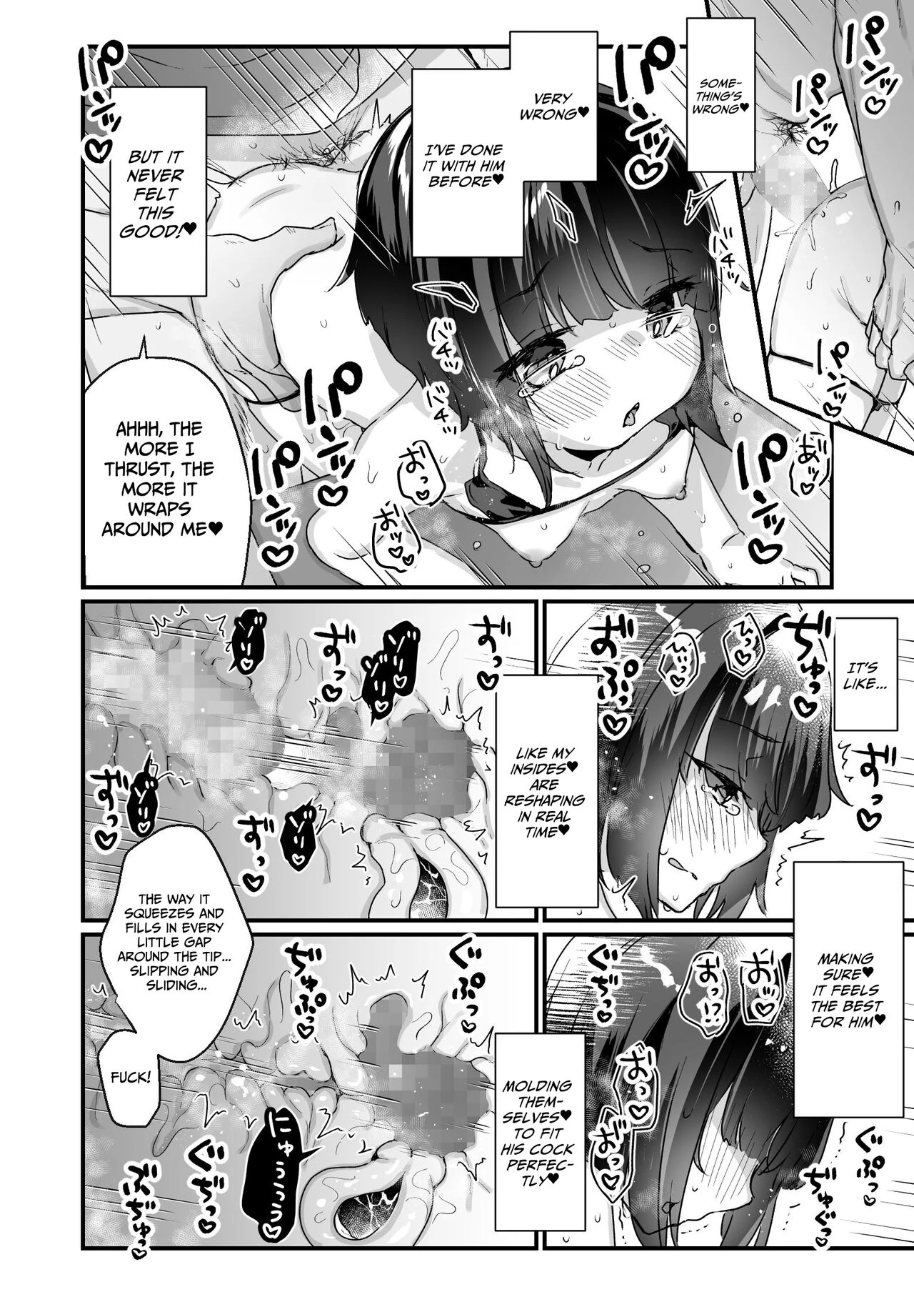 Ms. Yamada Became A Succubus Even Though She Didnt Want To  Naritakunai no ni Succubus ni Natte Shimatta Yamada-san image number 17