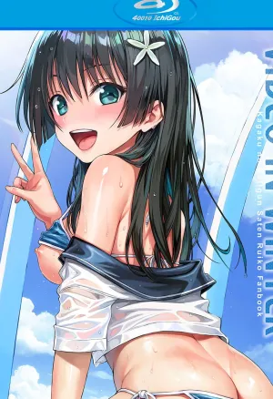 Saten-san; Video in Winter  Saten-san,  Video o Toru Winter