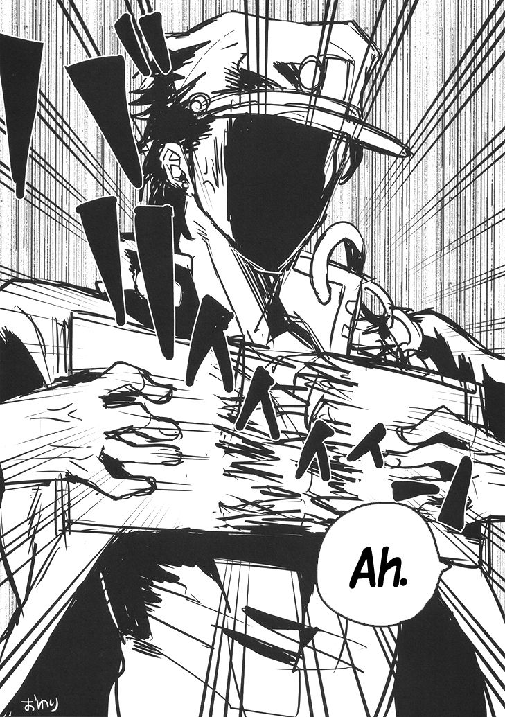 Hachinoko (Rikugou) SSB (JoJos Bizarre Adventure) English image number 9