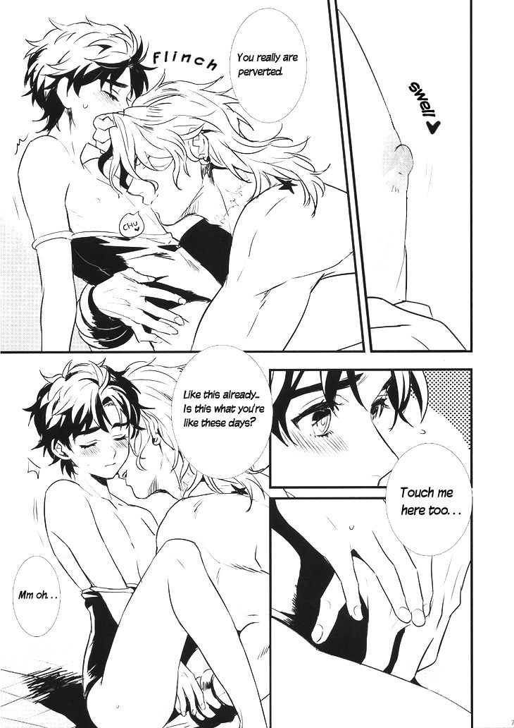 Hachinoko (Rikugou) SSB (JoJos Bizarre Adventure) English image number 6