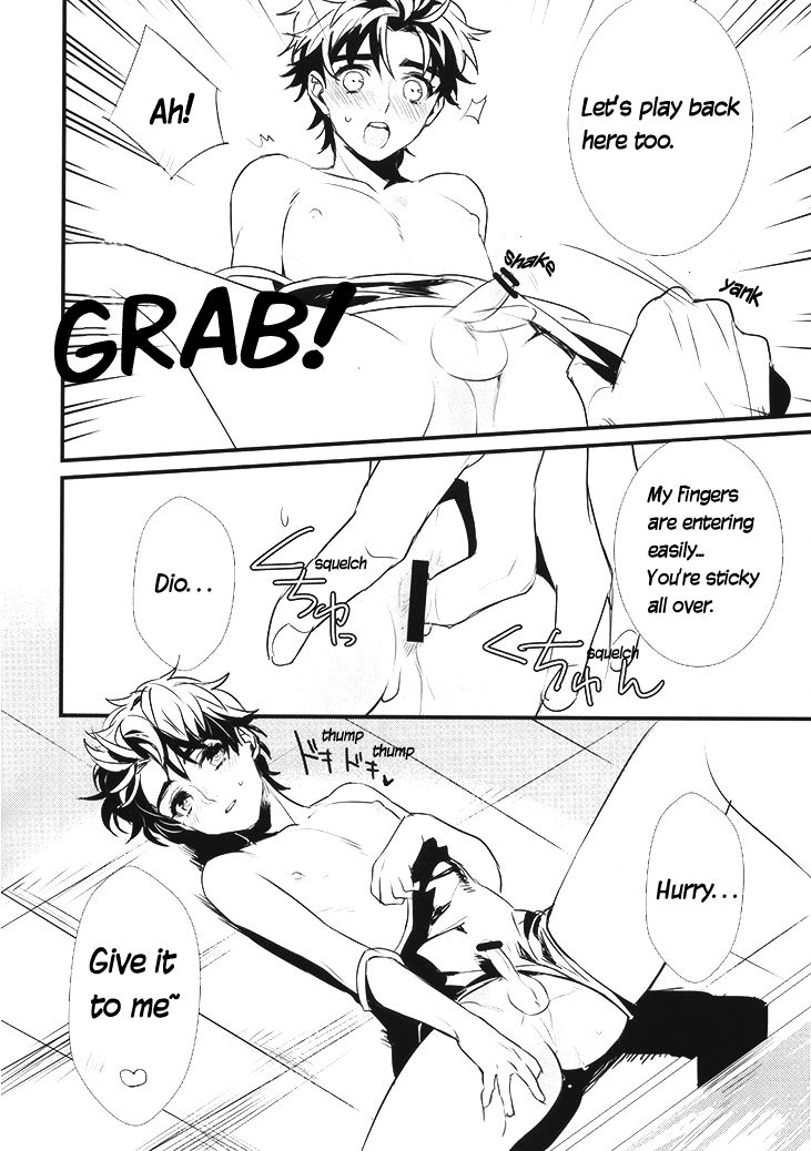 Hachinoko (Rikugou) SSB (JoJos Bizarre Adventure) English image number 7