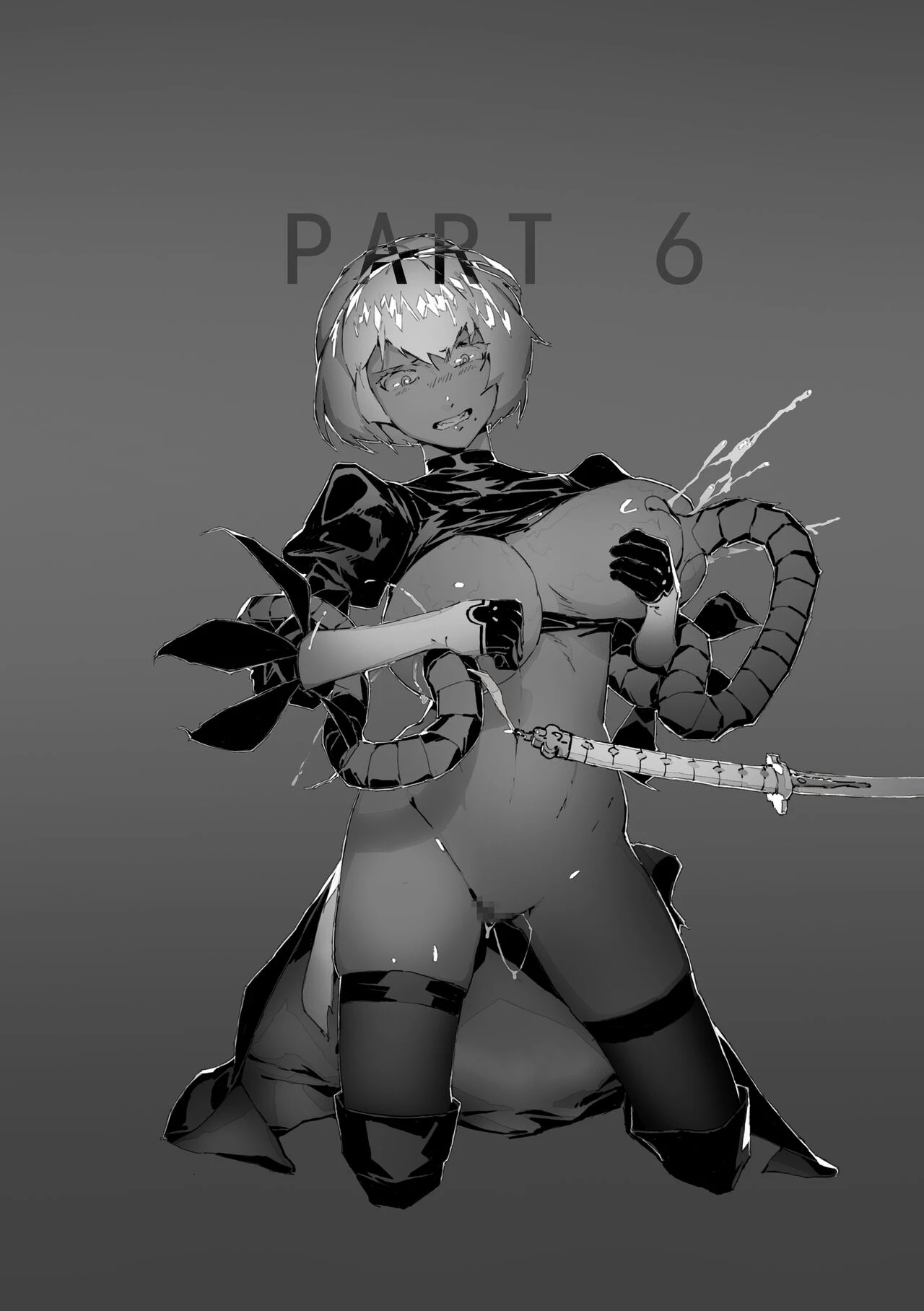 2B In Trouble image number 31