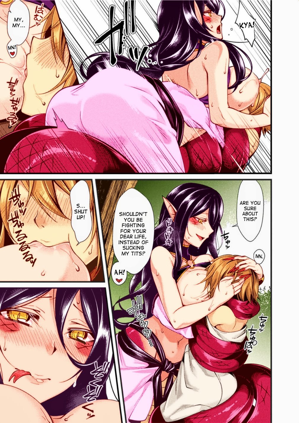 Konshin - Kanbinaru Doku  The Poison That Sweetens English Colorized image number 9