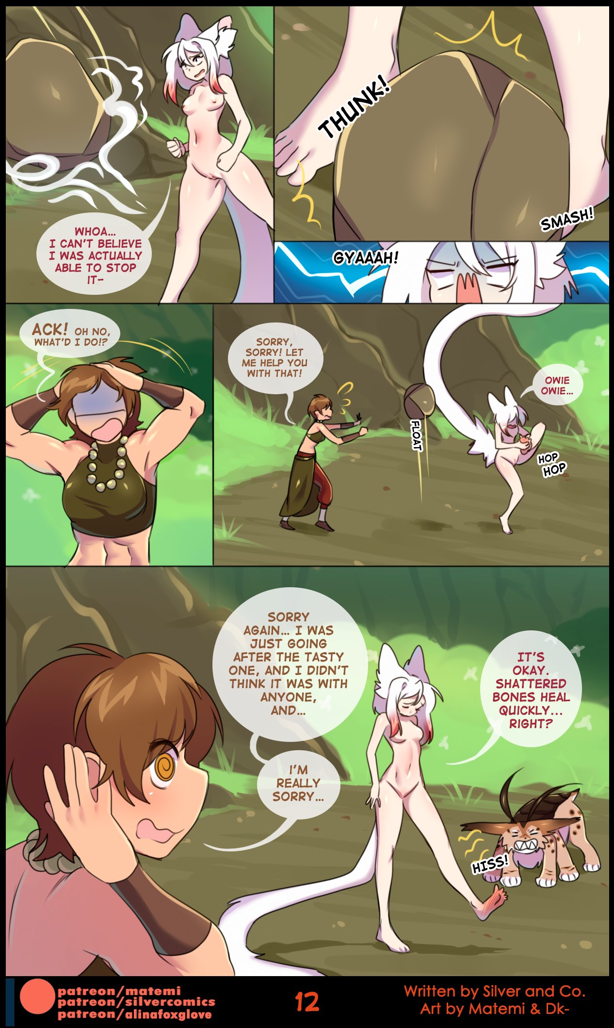 Benders: Book 1. Discovery image number 13