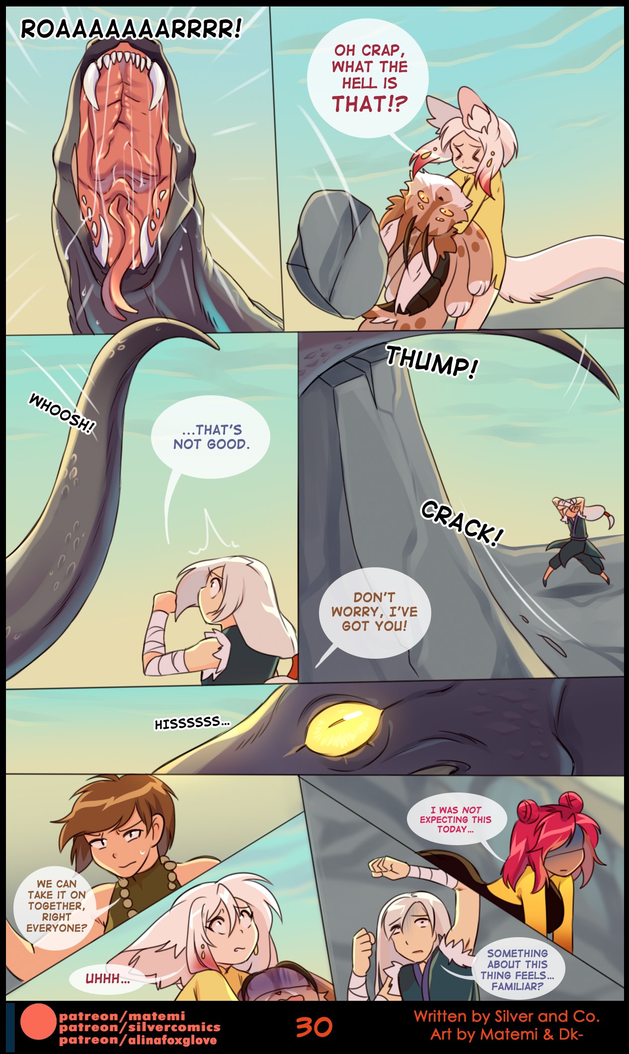 Benders: Book 1. Discovery image number 31