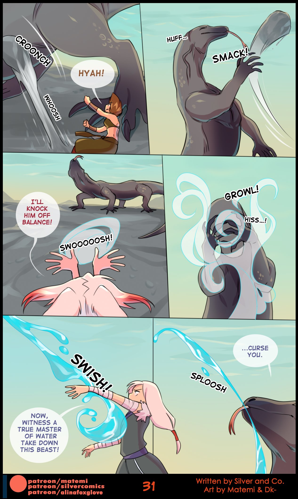 Benders: Book 1. Discovery image number 32