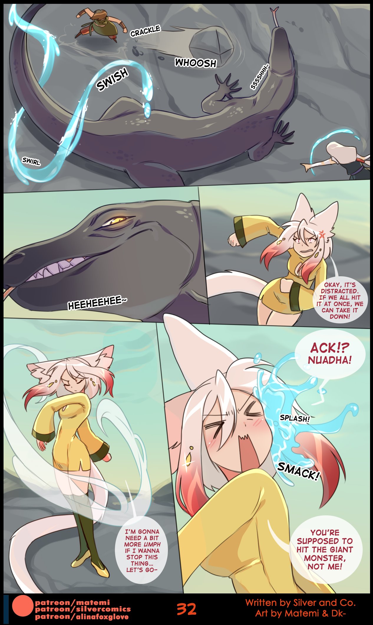 Benders: Book 1. Discovery image number 33