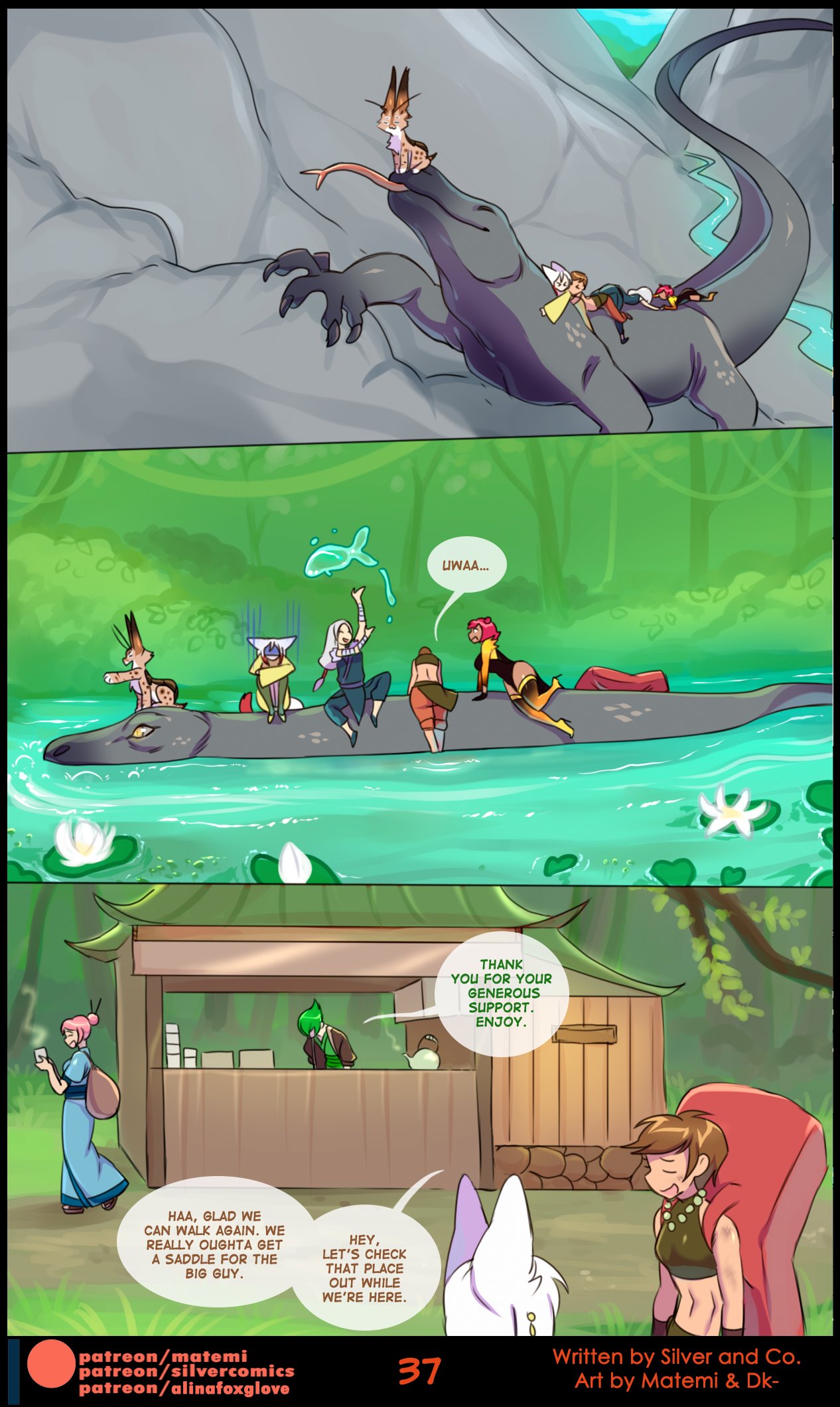 Benders: Book 1. Discovery image number 38