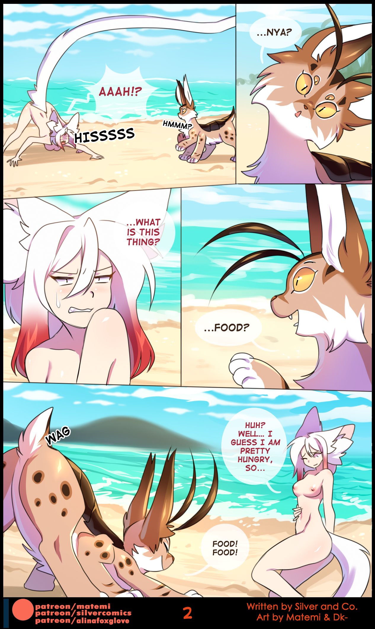 Benders: Book 1. Discovery image number 3