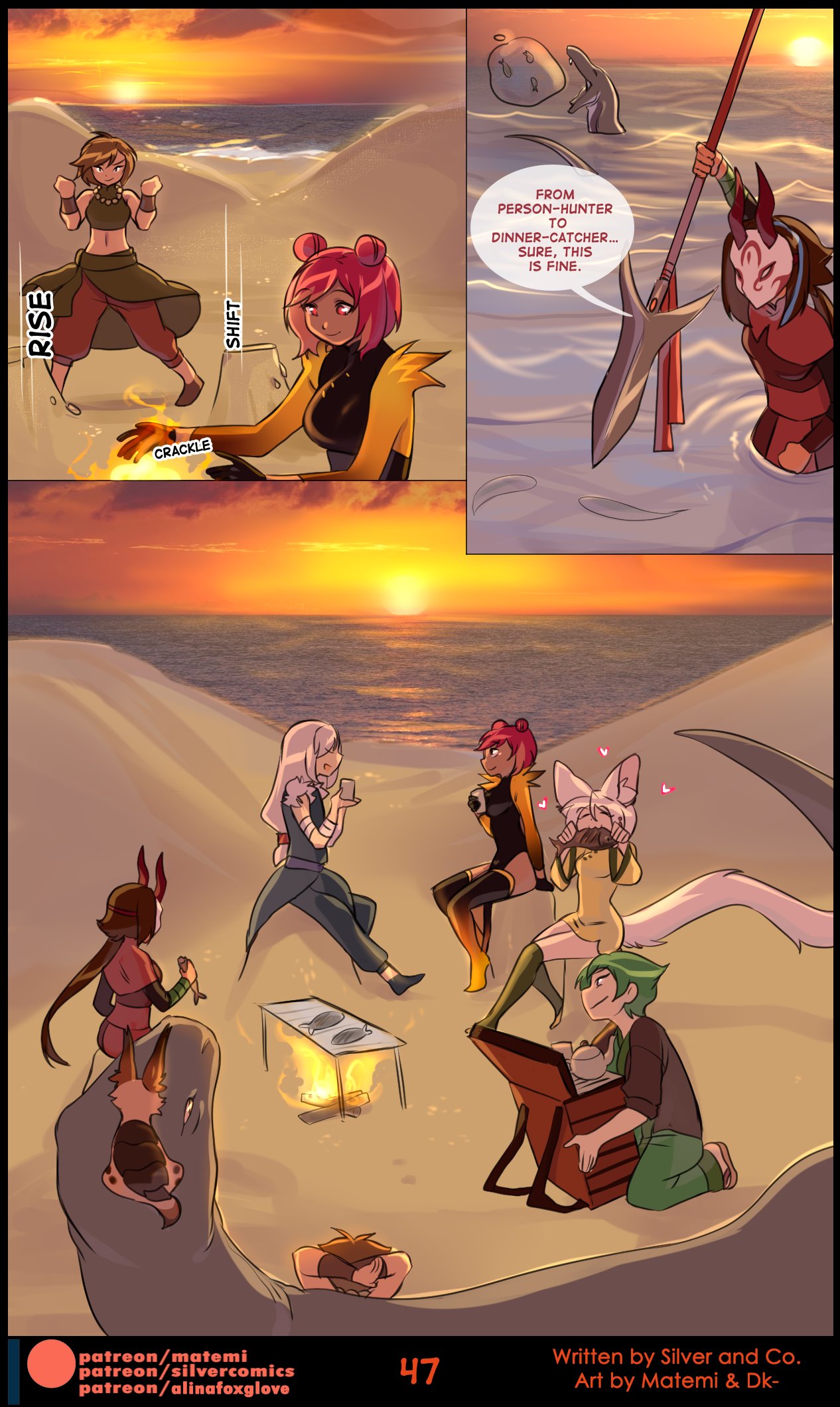 Benders: Book 1. Discovery image number 47