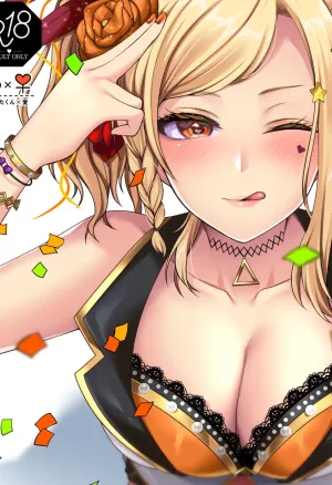 Ai to Icha Love Ecchi