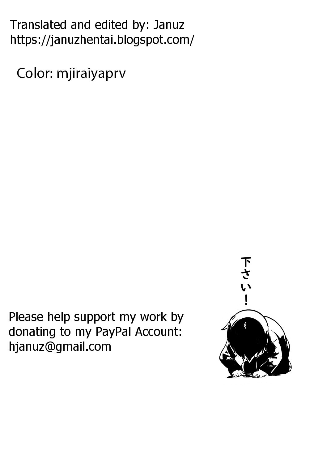 TRAINING DAY Colorized Decensored