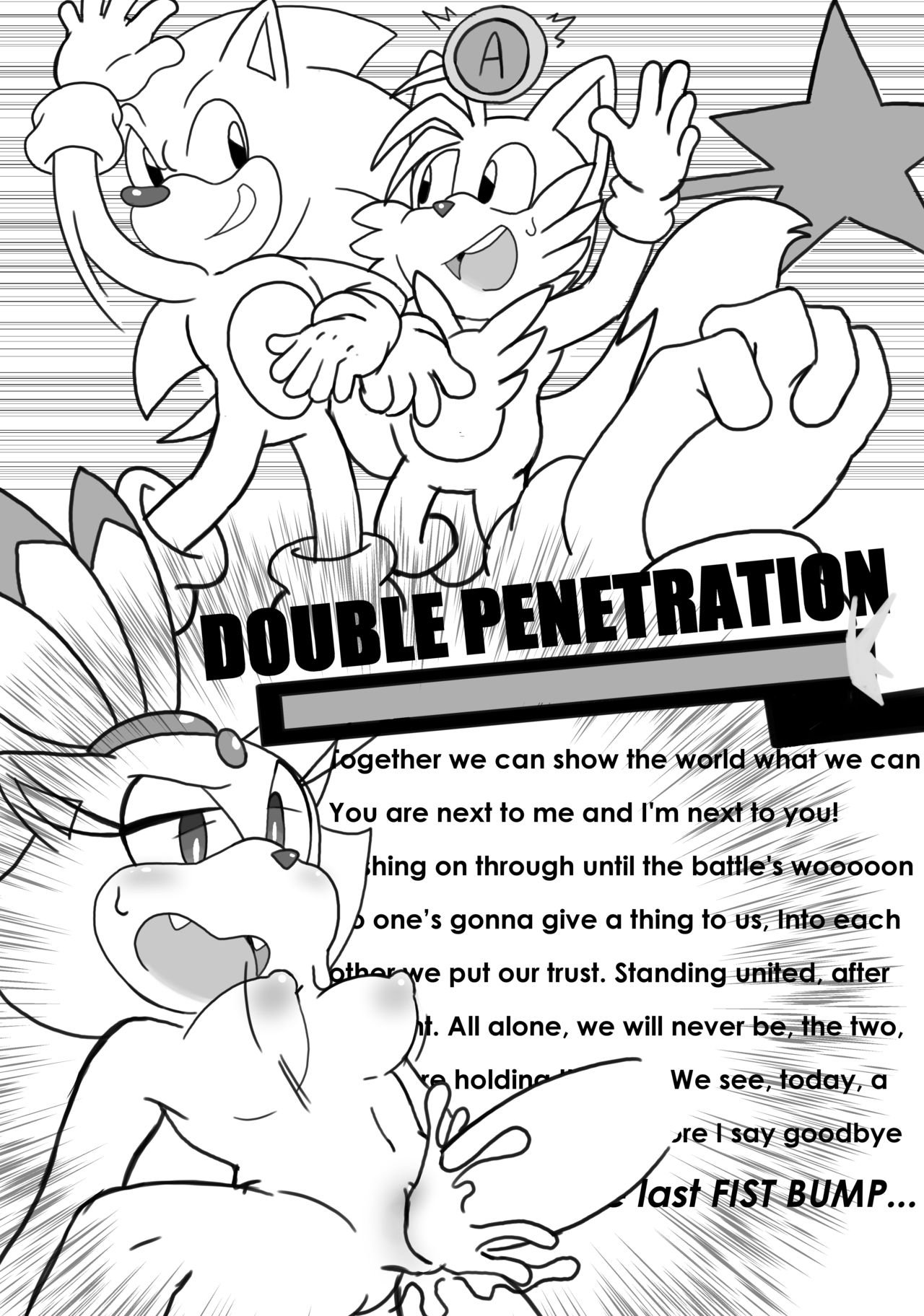 senshion - Under The Mistletoe (sonic the hedgehog) image number 5