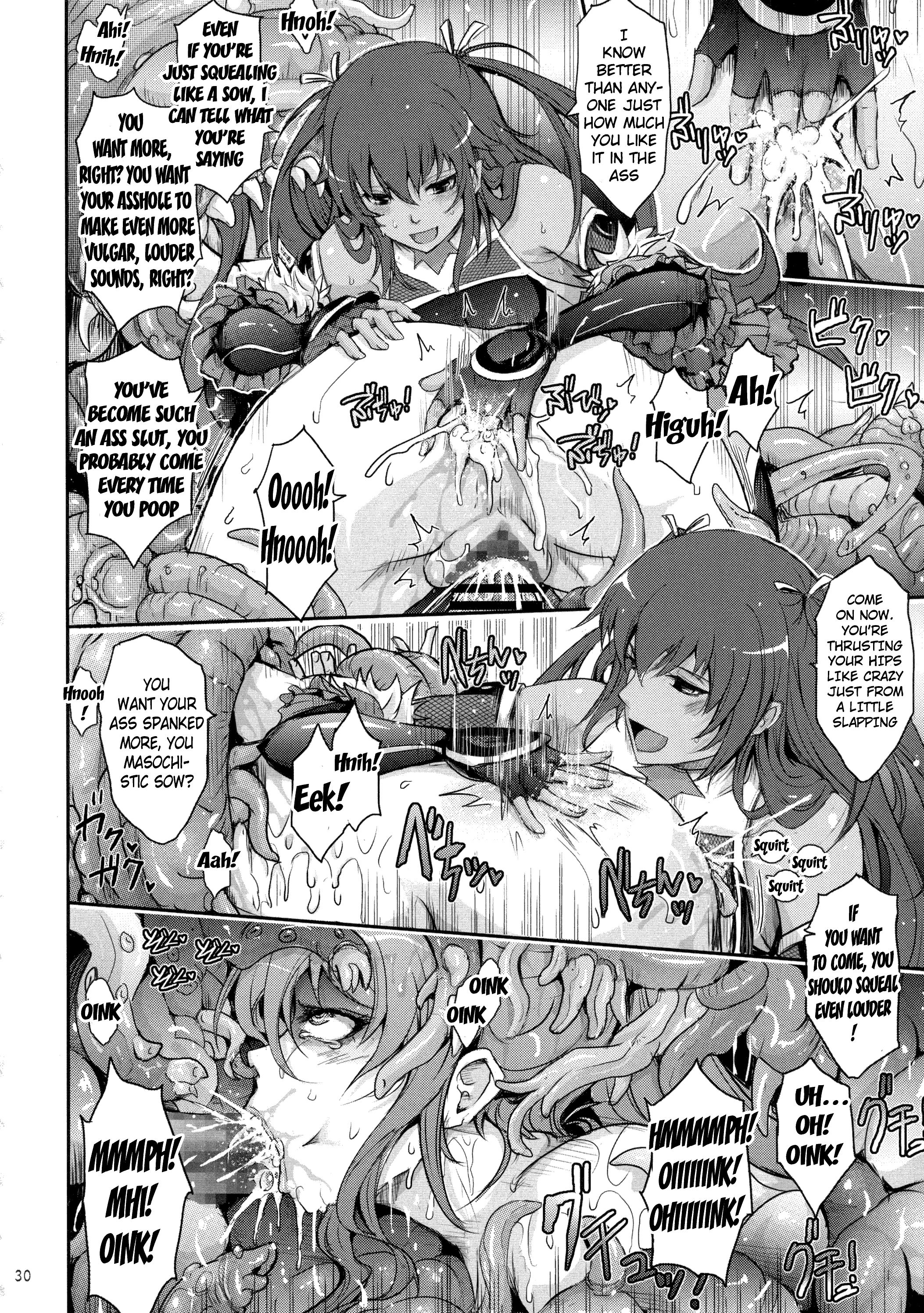 TENTACLES Reijou Akiyama Rinko no Mitsubako image number 29