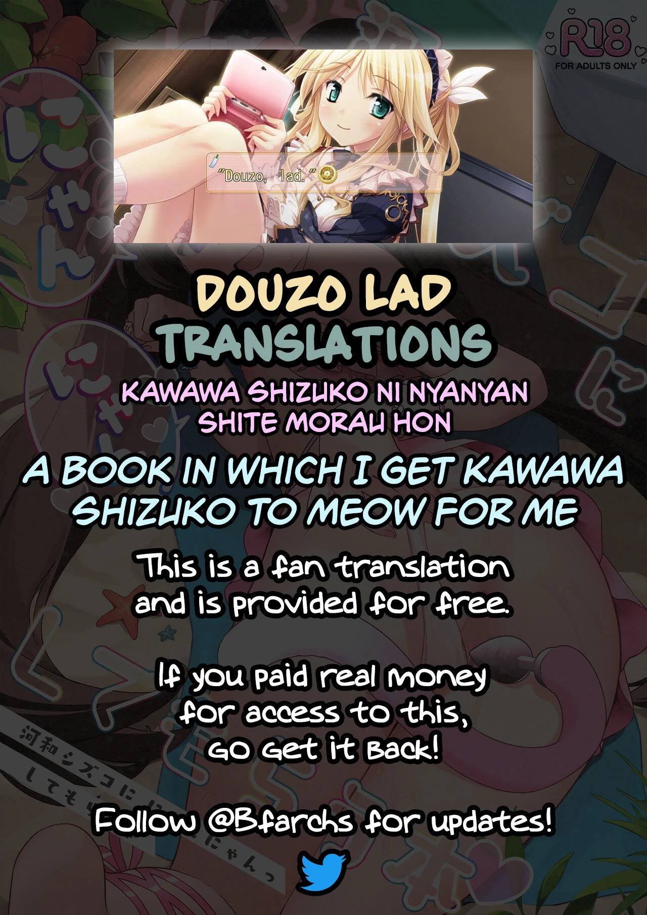 A Book in Which I Get Kawawa Shizuko to Meow  Me  Kouwa Shizuko ni Nyannyansshite Morau Hon image number 24