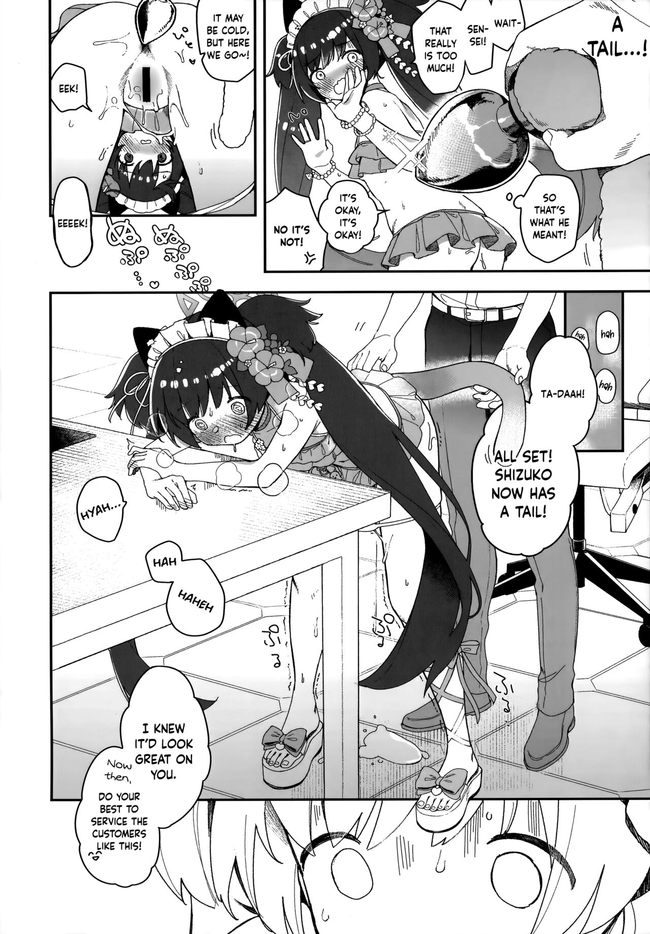 A Book in Which I Get Kawawa Shizuko to Meow  Me  Kouwa Shizuko ni Nyannyansshite Morau Hon image number 4