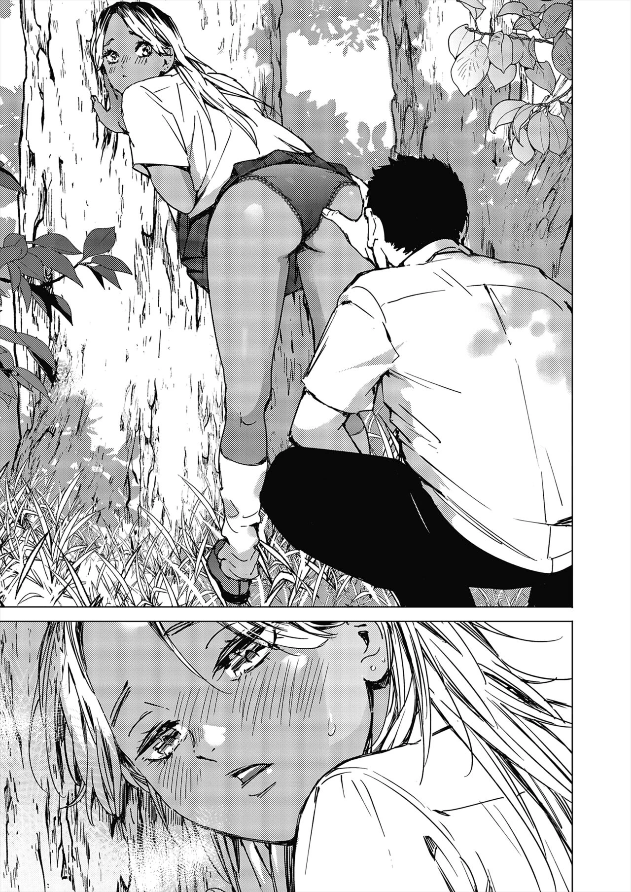 Summer Sexcapade  Natsu no Ao image number 10