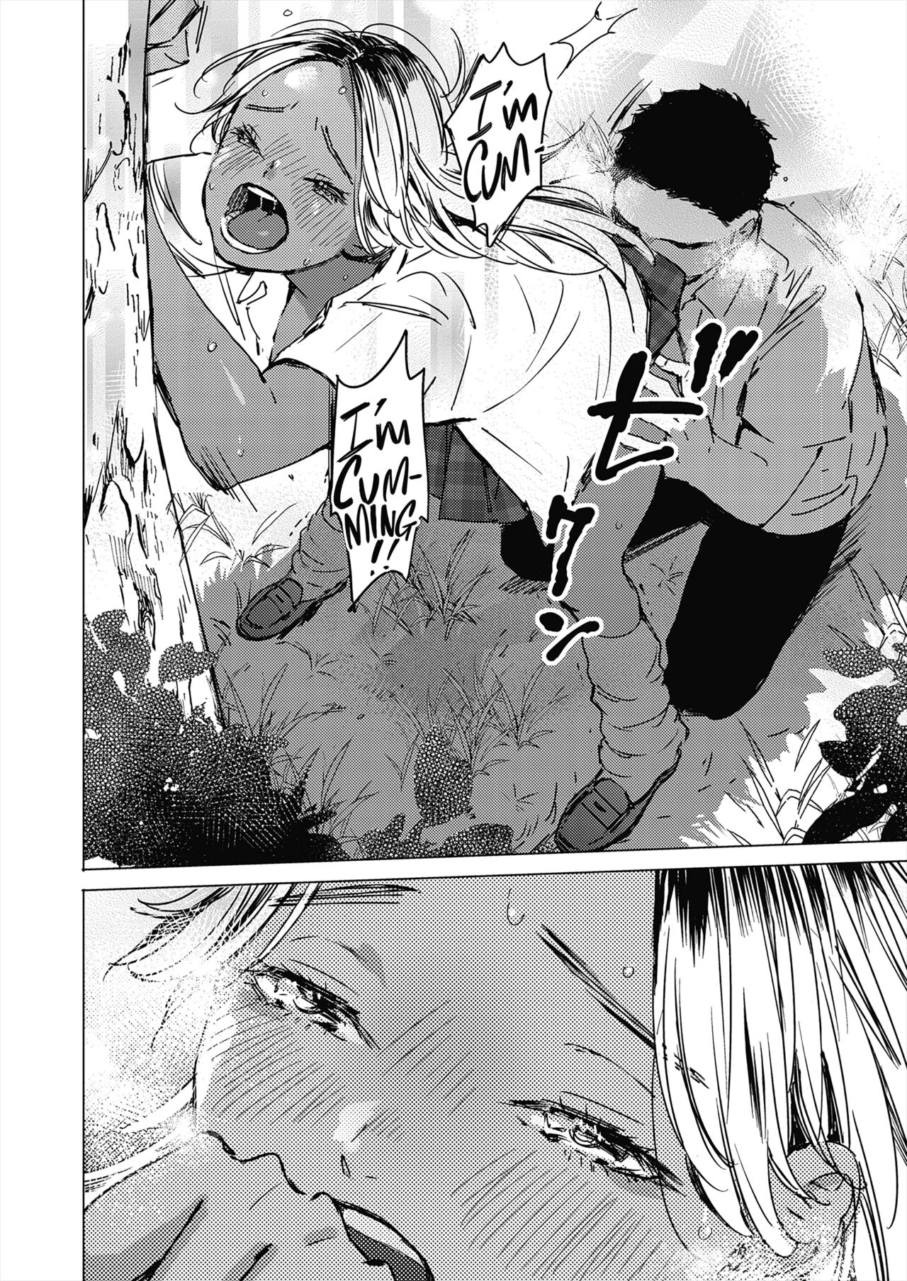 Summer Sexcapade  Natsu no Ao image number 13