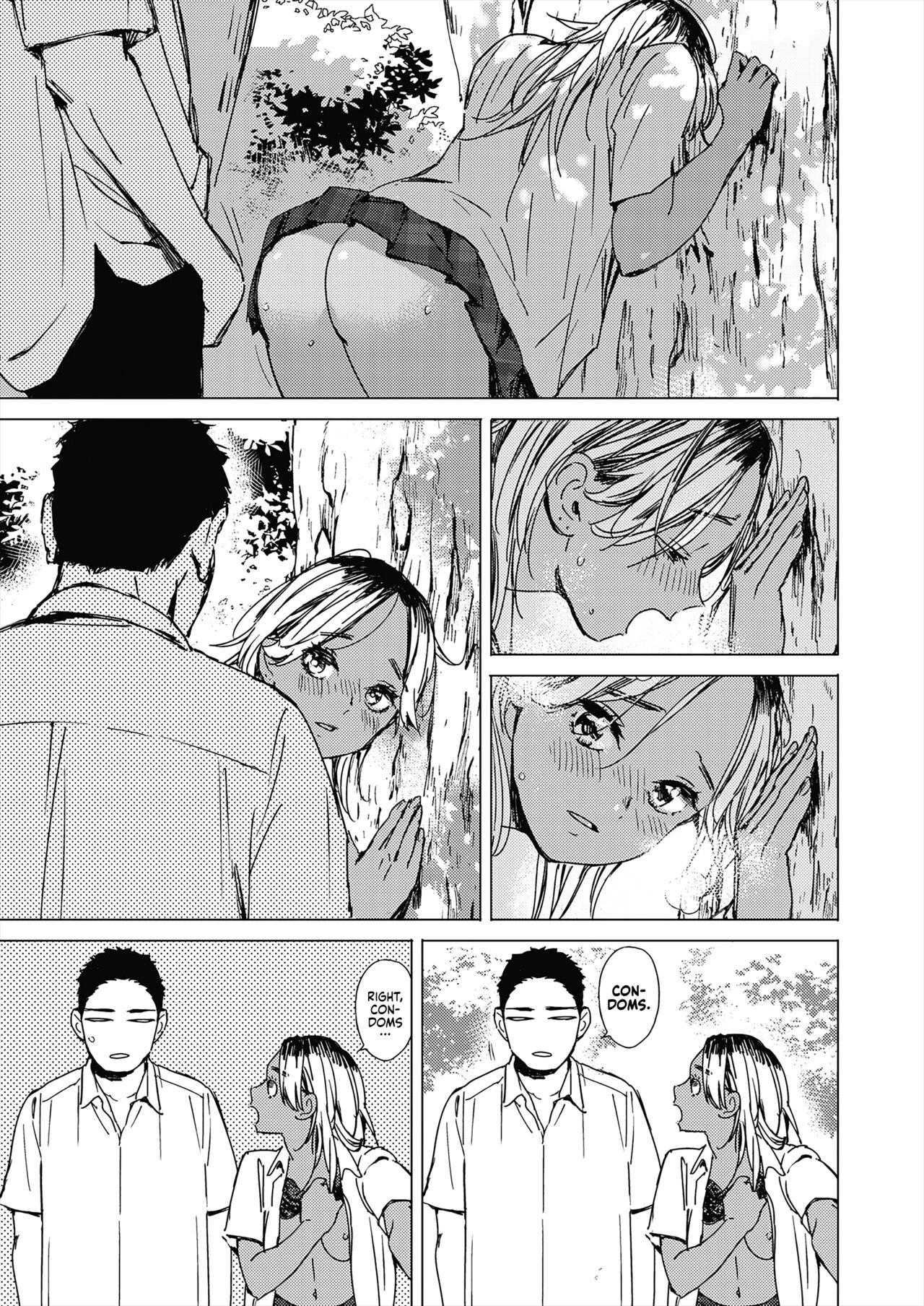 Summer Sexcapade  Natsu no Ao image number 14