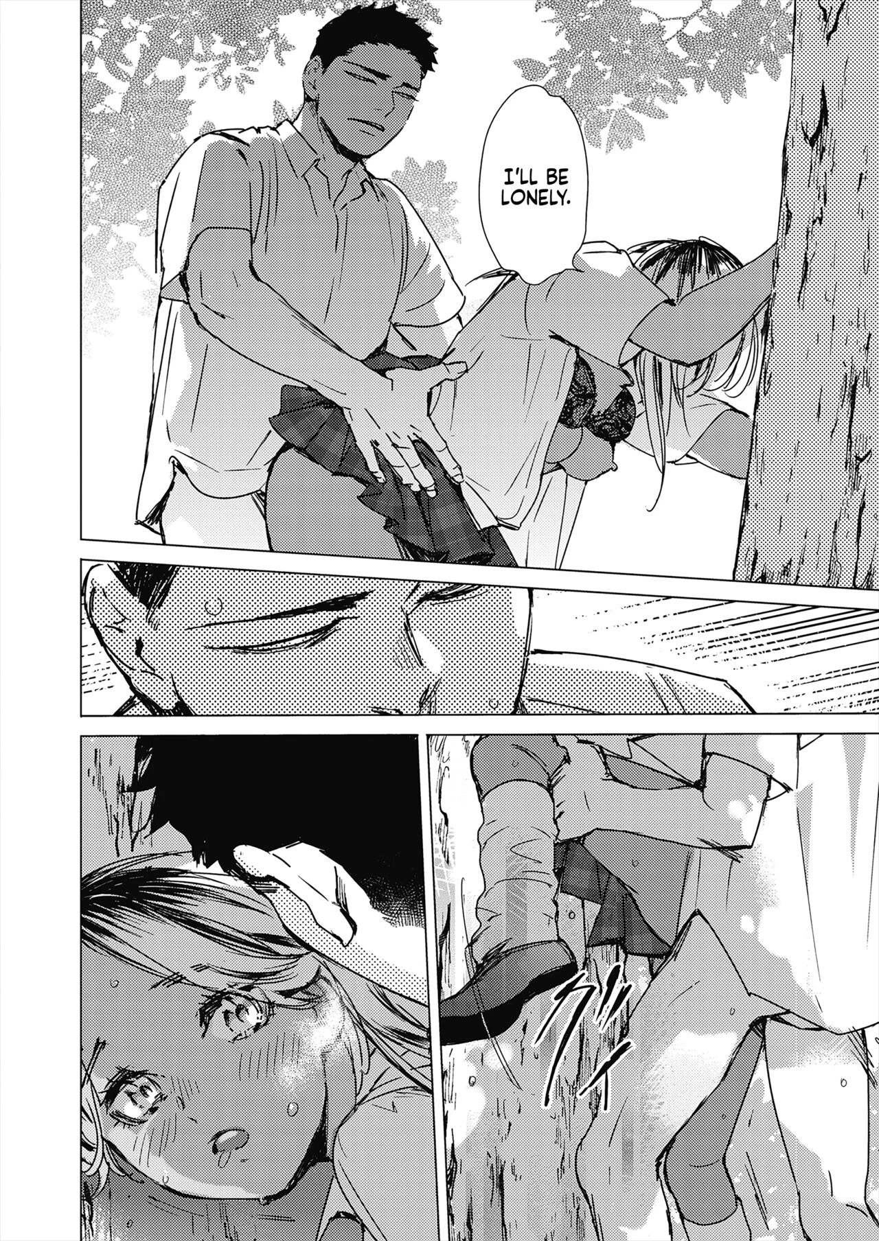 Summer Sexcapade  Natsu no Ao image number 19