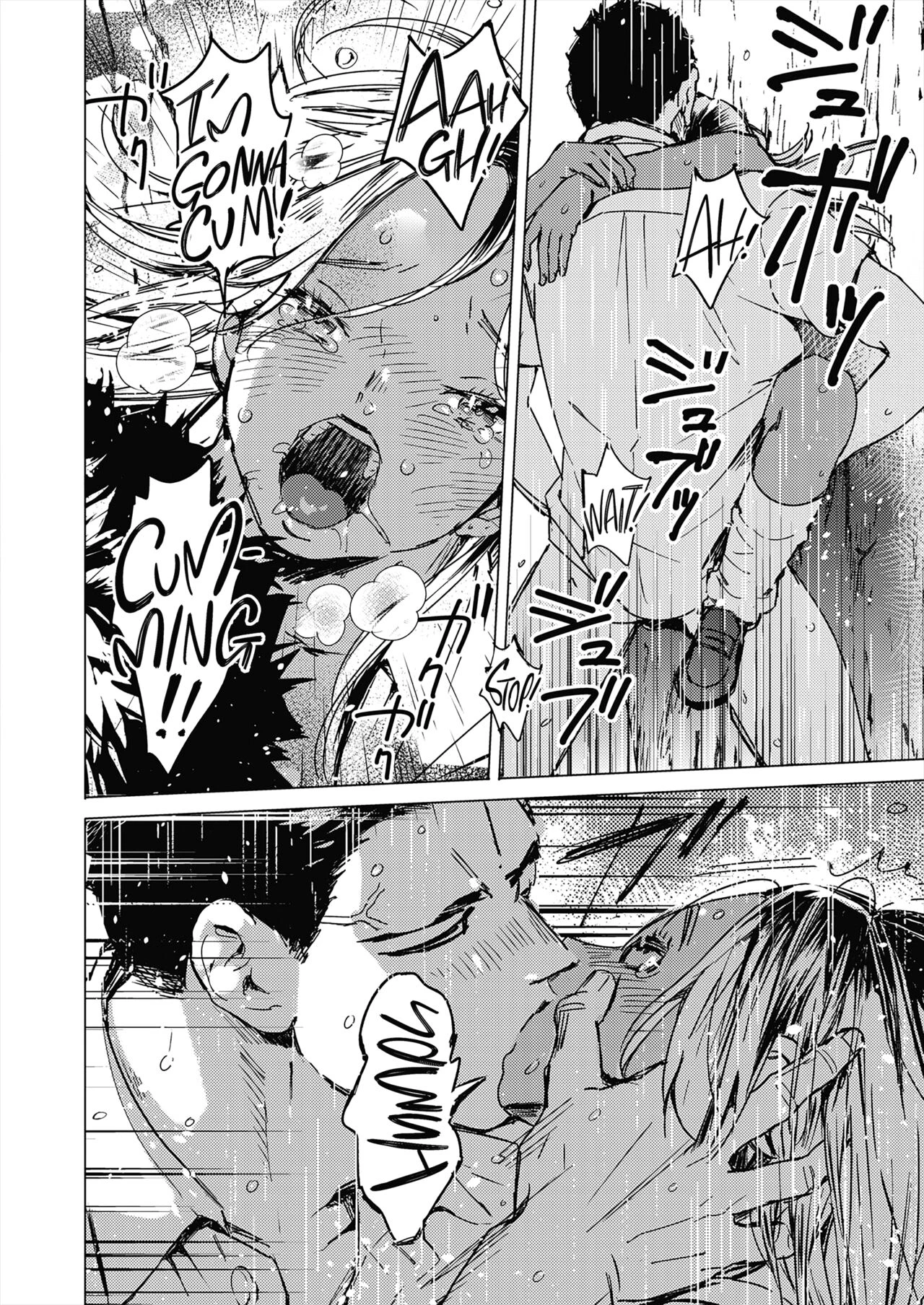 Summer Sexcapade  Natsu no Ao image number 29