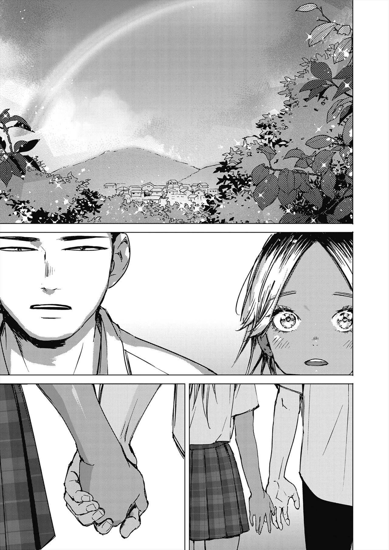 Summer Sexcapade  Natsu no Ao image number 32