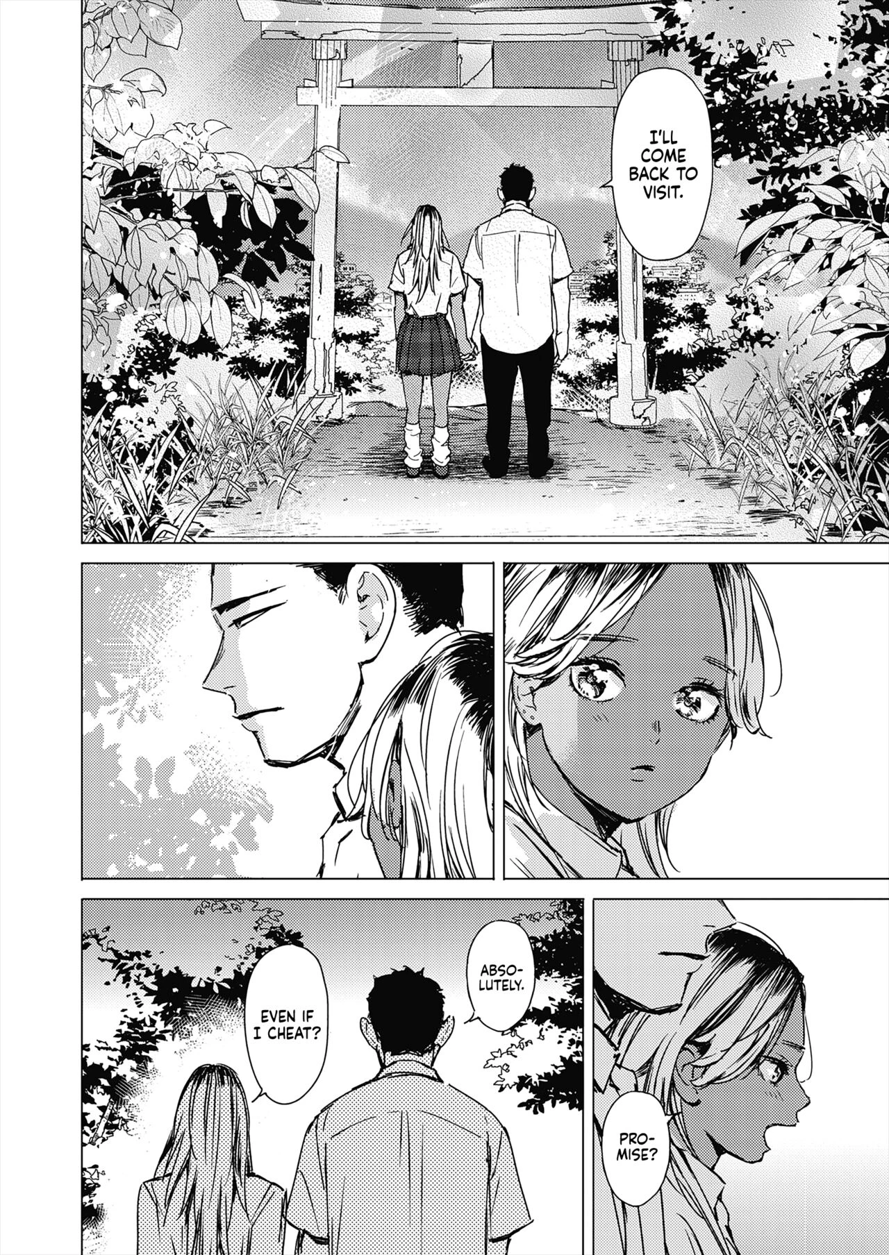 Summer Sexcapade  Natsu no Ao image number 33