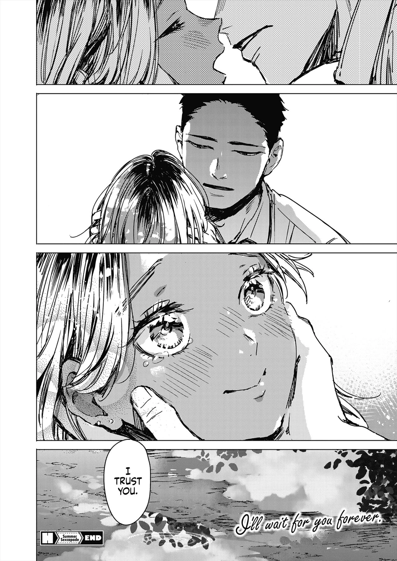 Summer Sexcapade  Natsu no Ao image number 35
