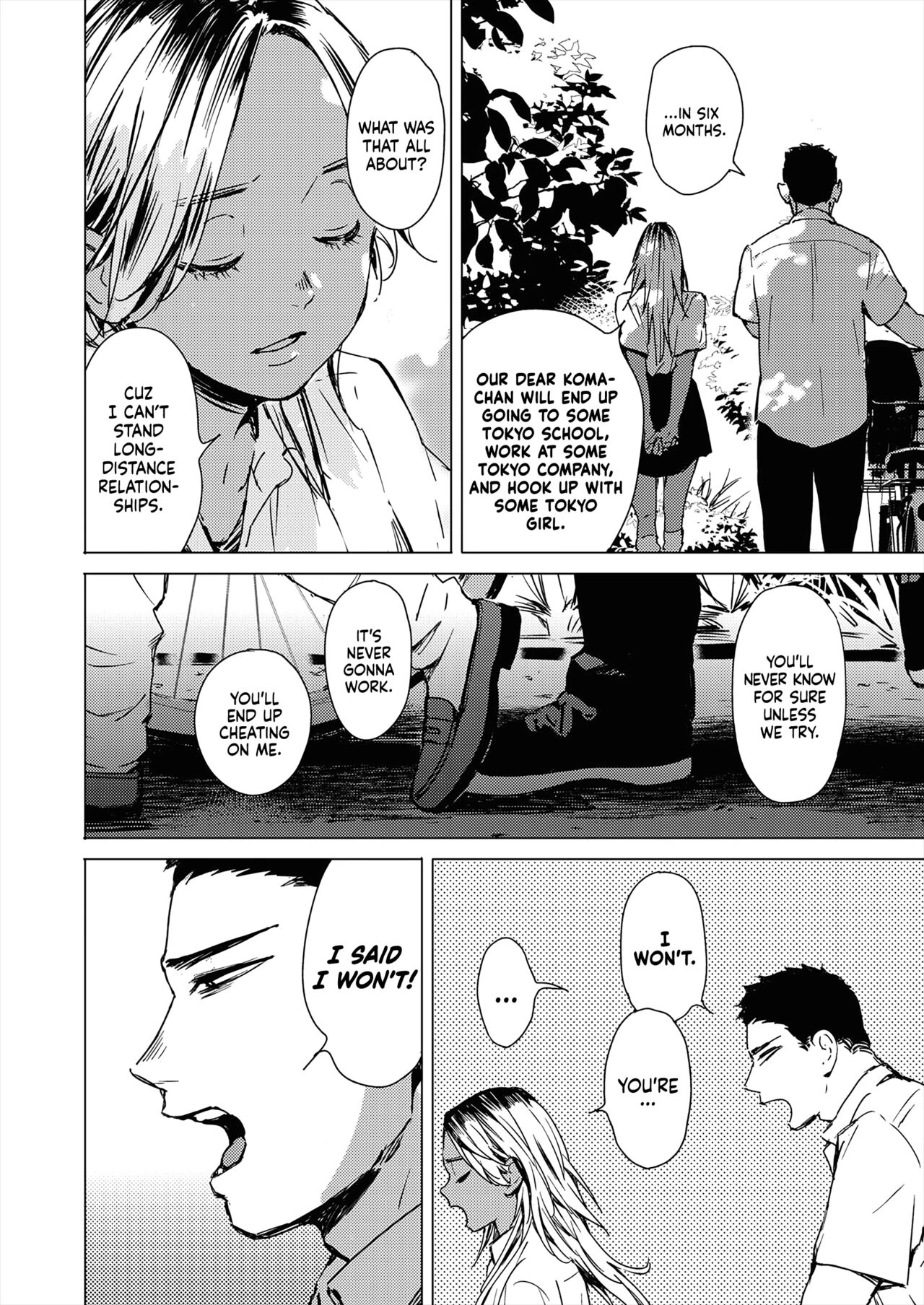 Summer Sexcapade  Natsu no Ao image number 3