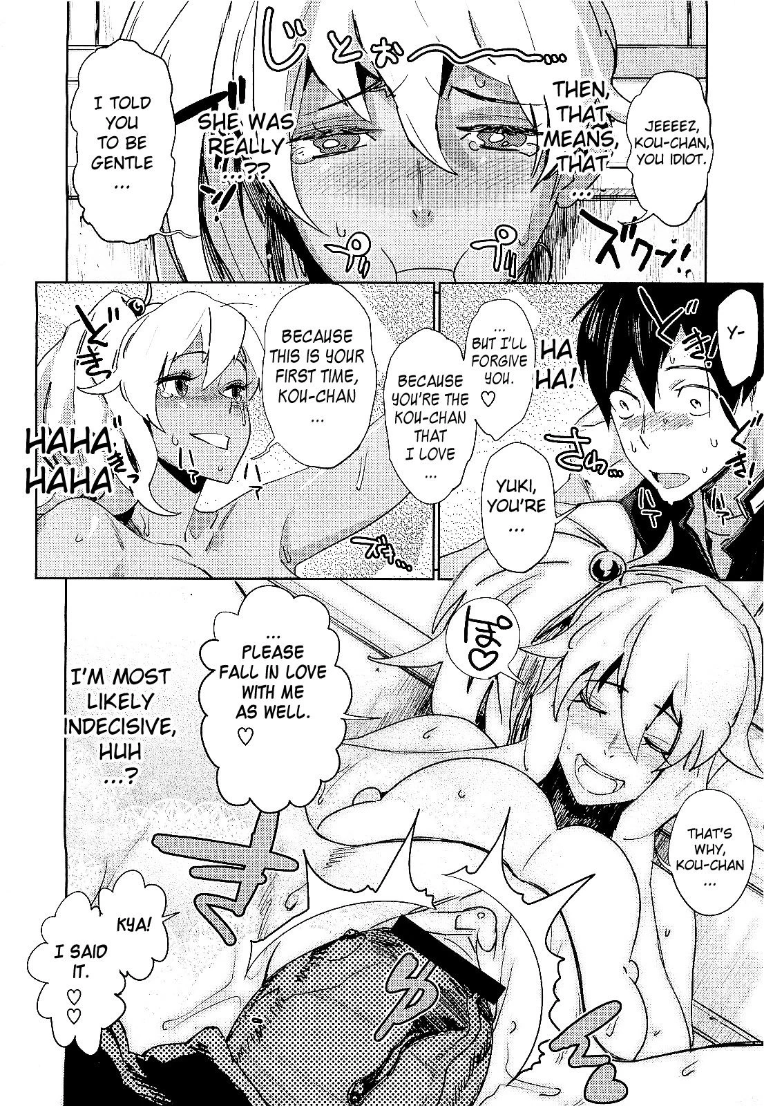 Starting Today Im...!  Kyou Kara Boku wa!! image number 17