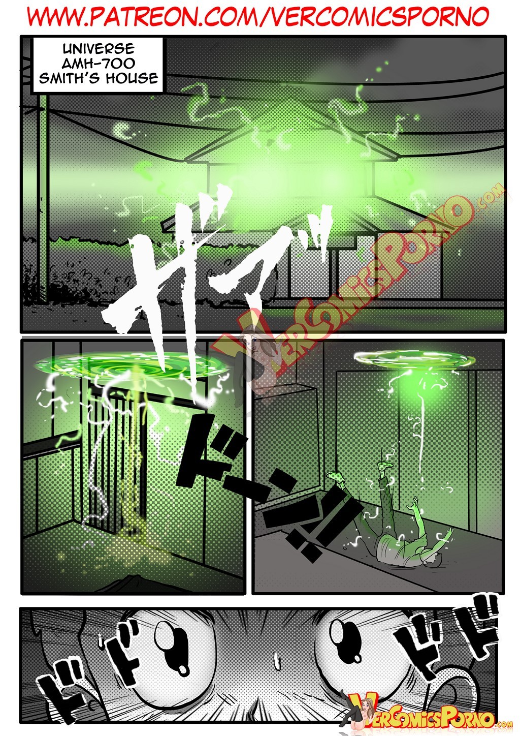 Rick  Morty: Pleasure Trip 2 image number 4