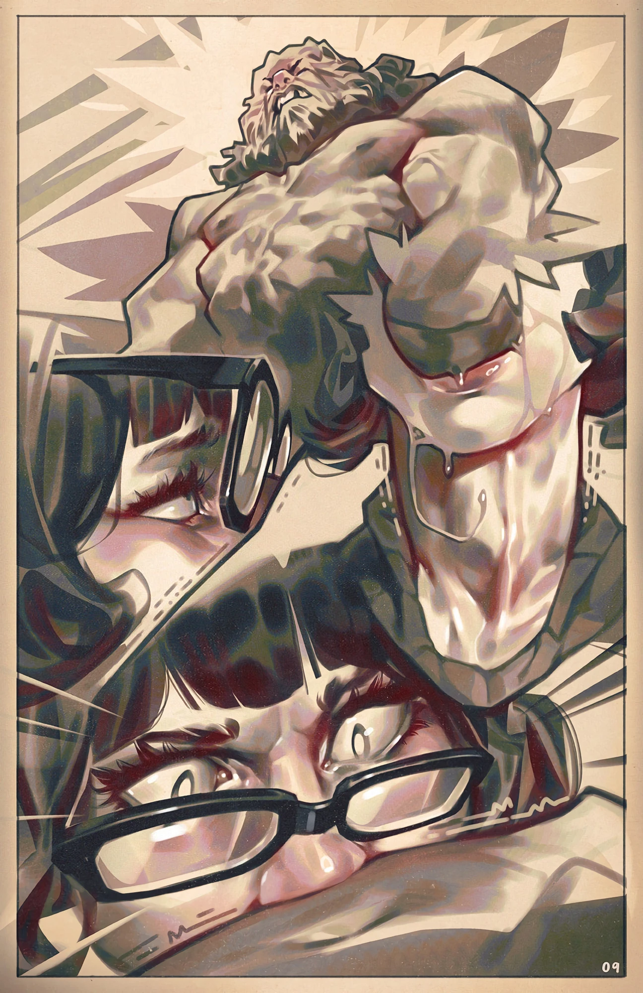 The Adventures of Velma image number 9