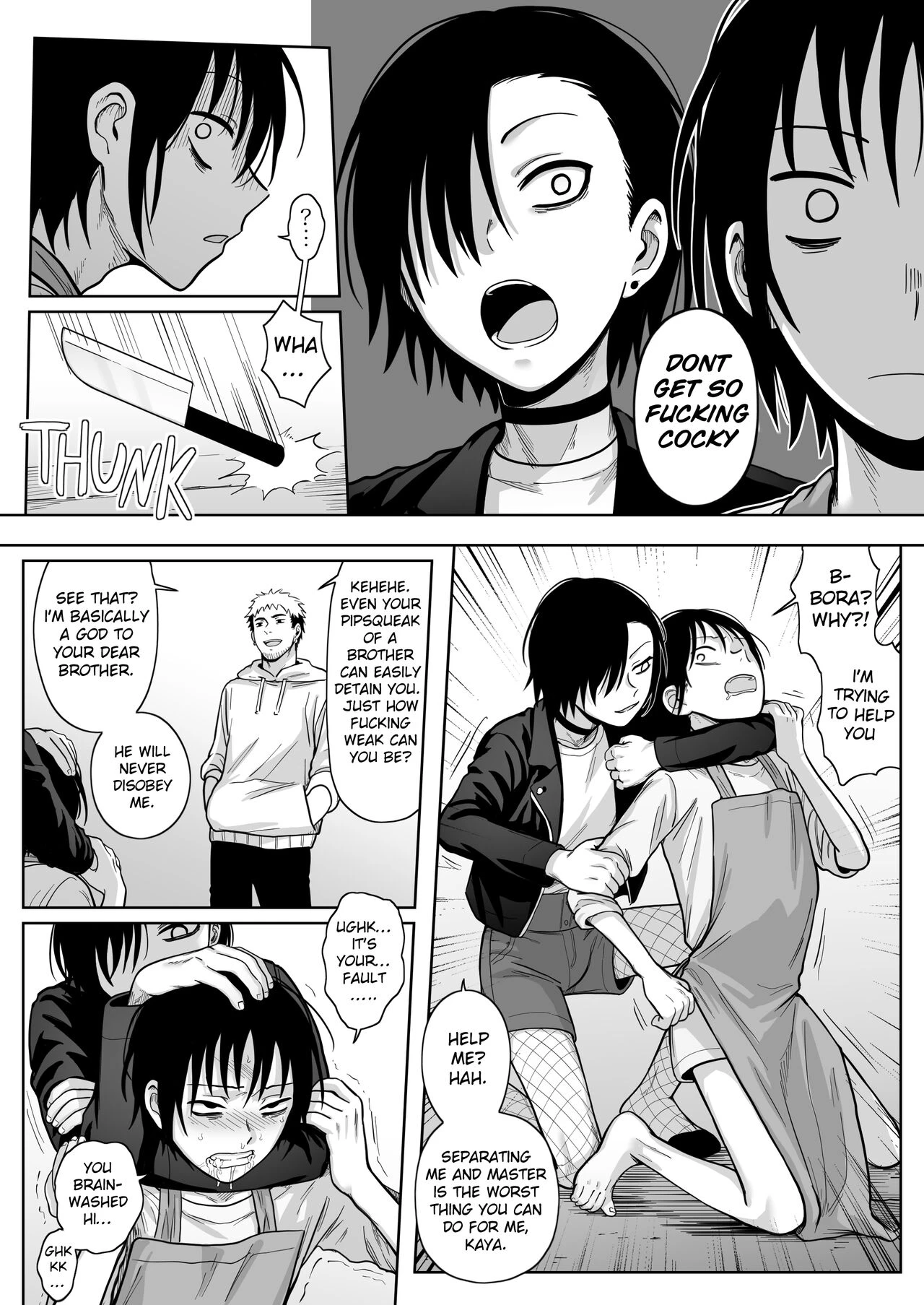 I Absolutely Wont Be Fem-Corrupted! image number 24